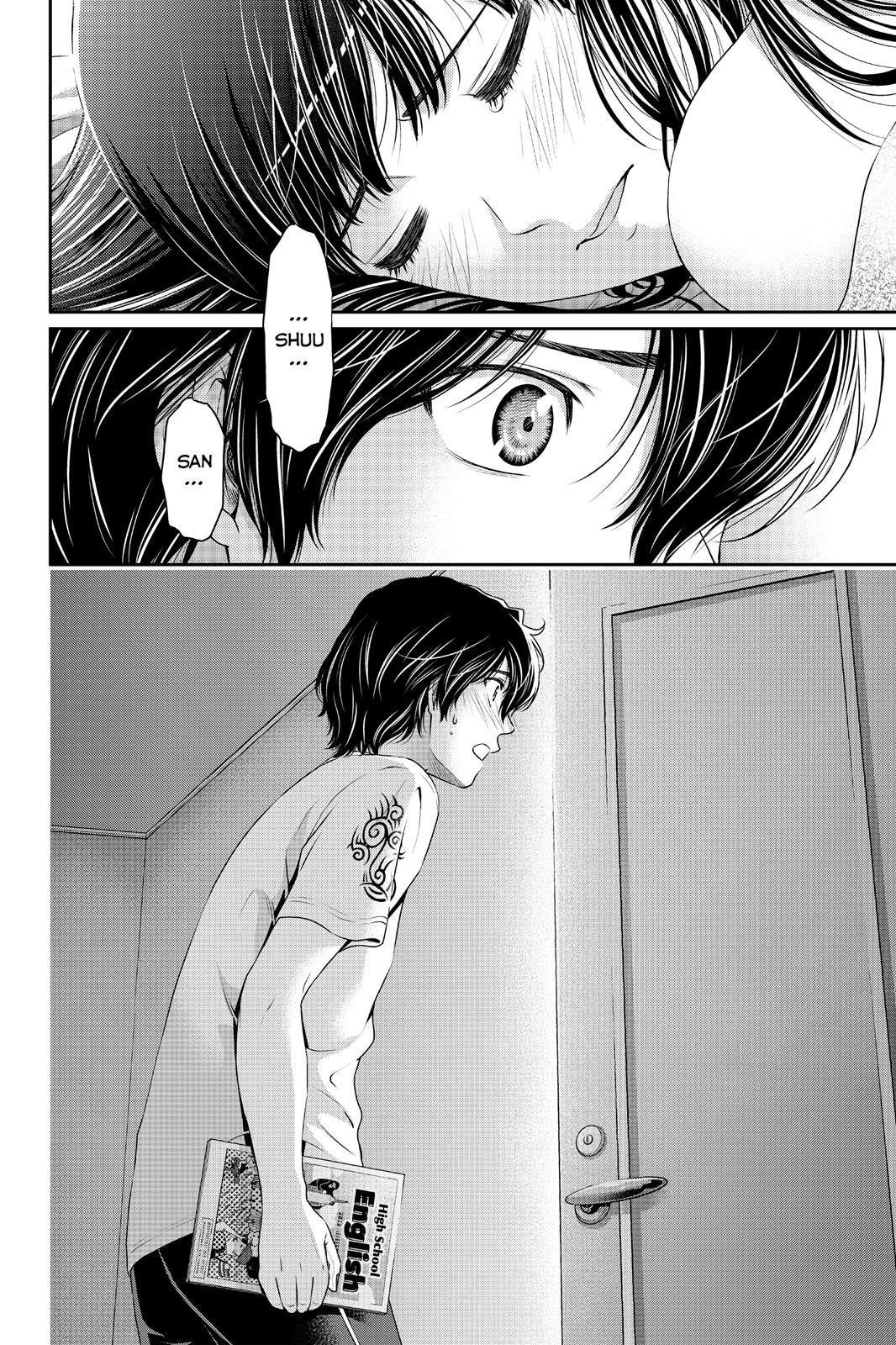 Domestic Girlfriend Chapter 23 - Page 18