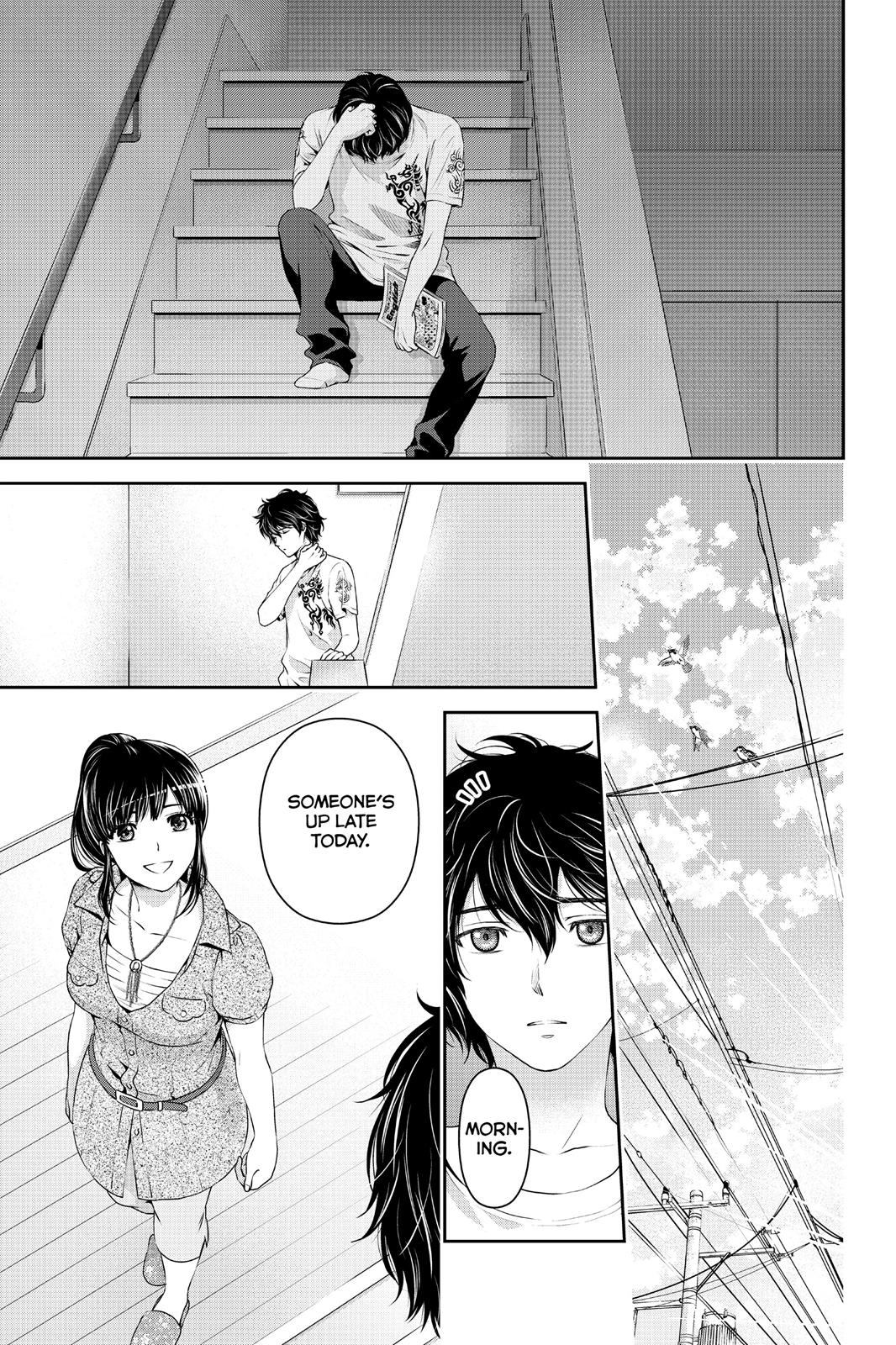 Domestic Girlfriend Chapter 24 - Page 7