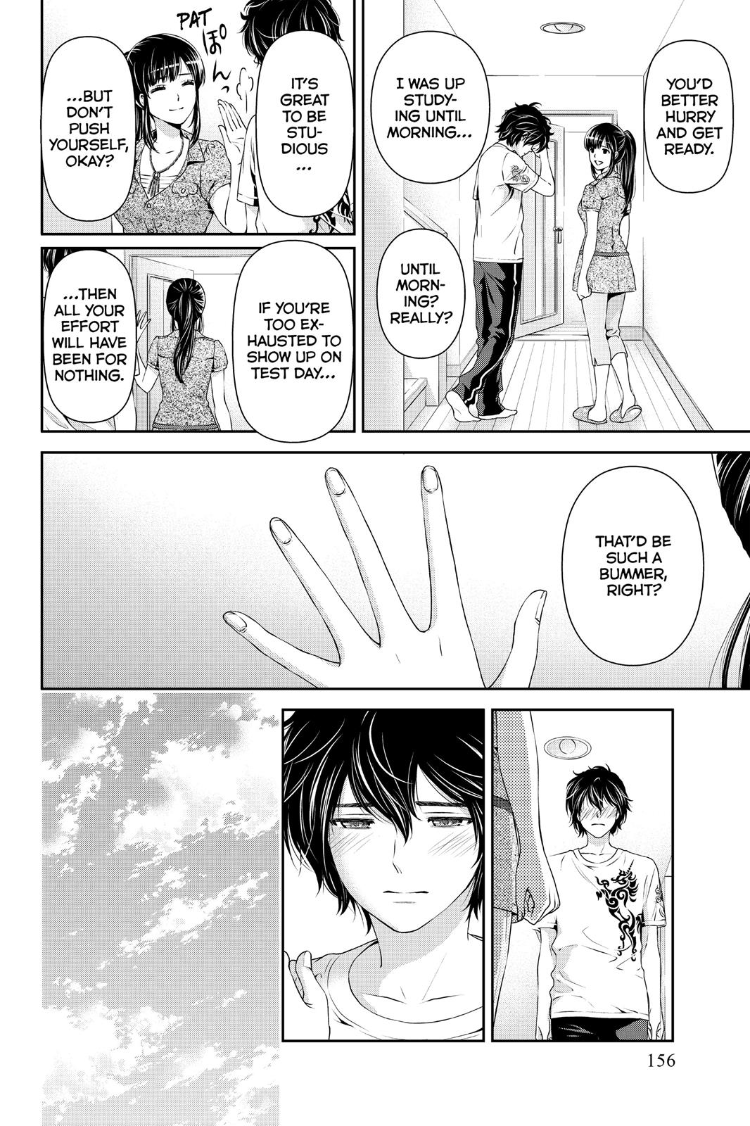 Domestic Girlfriend Chapter 24 - Page 8