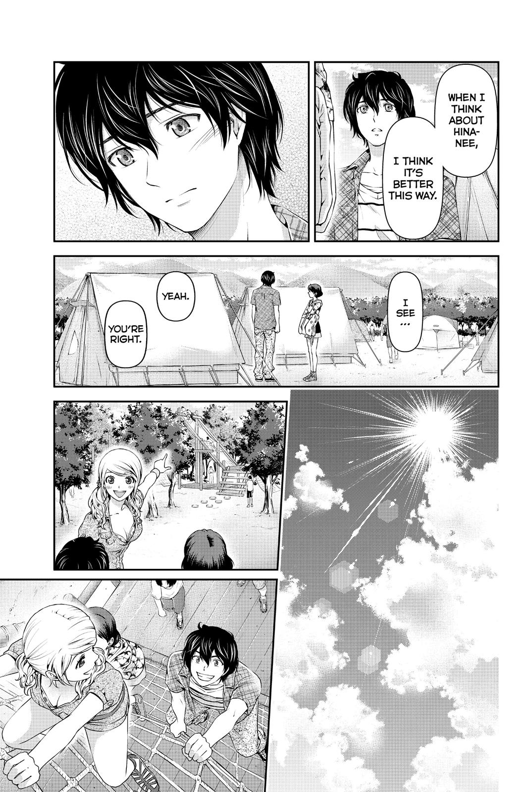 Domestic Girlfriend Chapter 25 - Page 5