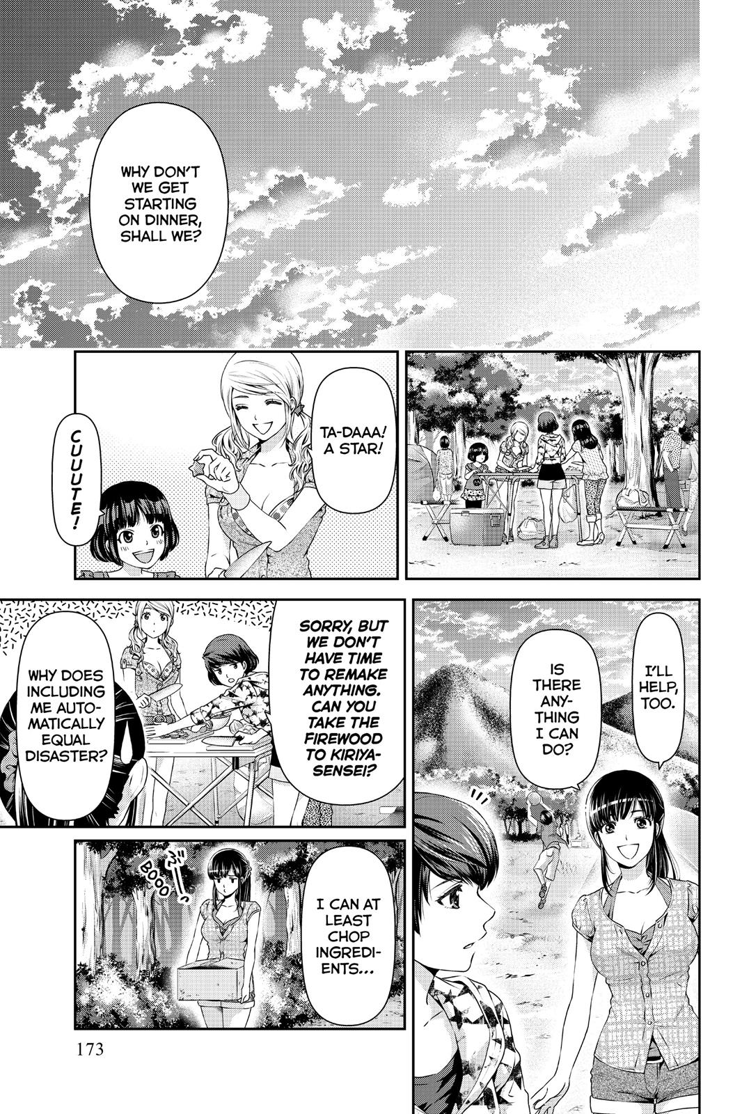 Domestic Girlfriend Chapter 25 - Page 7