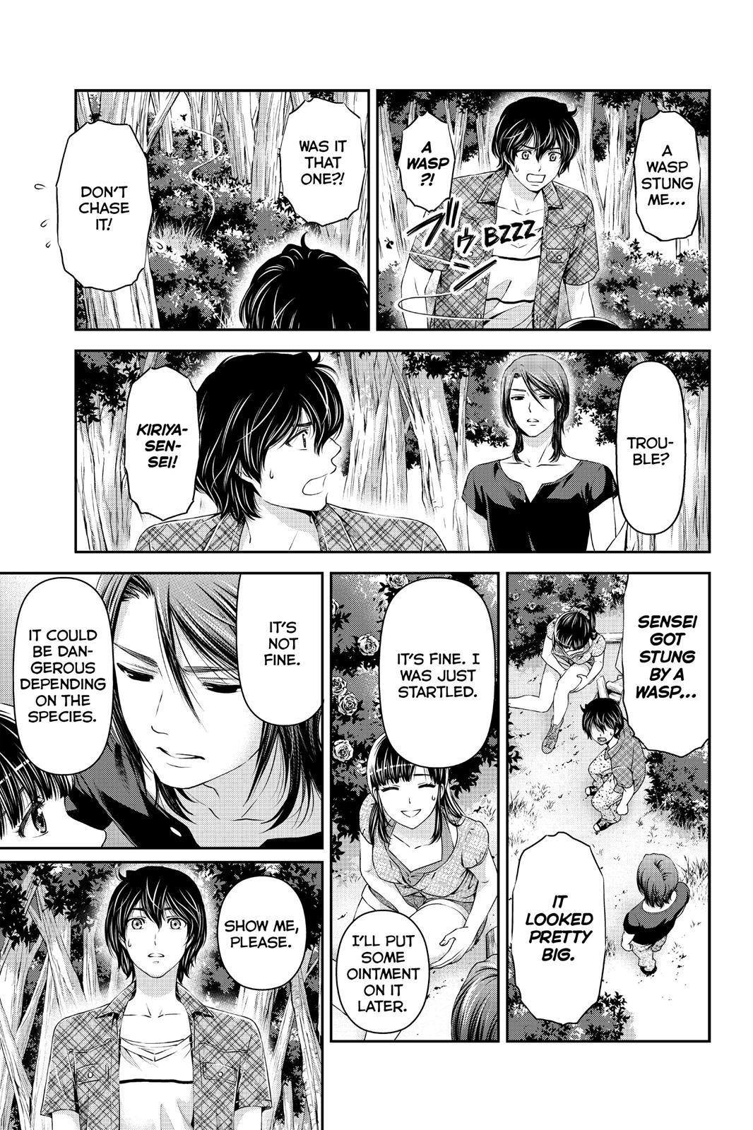 Domestic Girlfriend Chapter 25 - Page 9