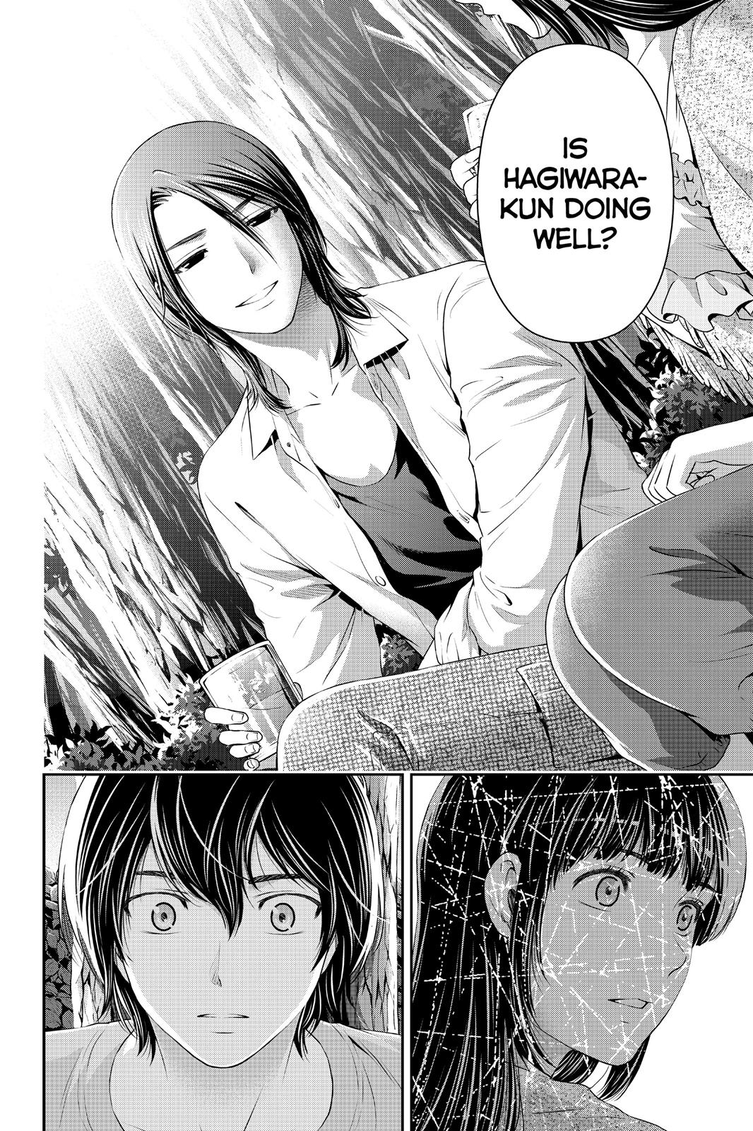 Domestic Girlfriend Chapter 25 - Page 14