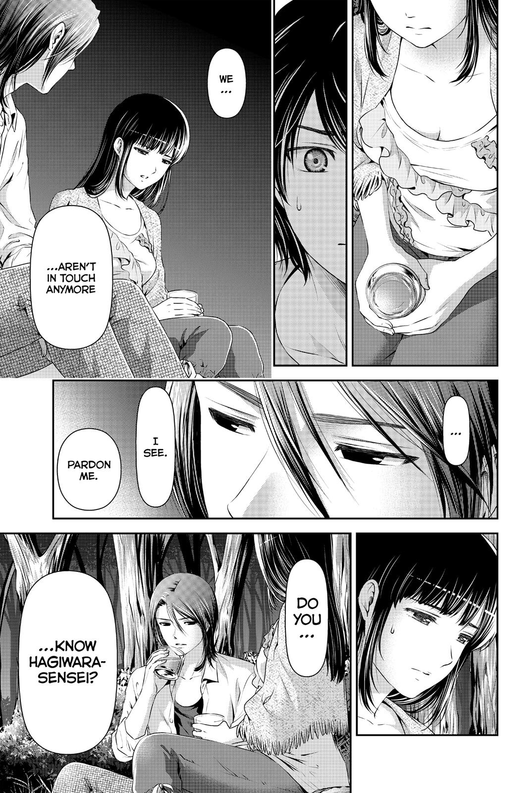 Domestic Girlfriend Chapter 25 - Page 15