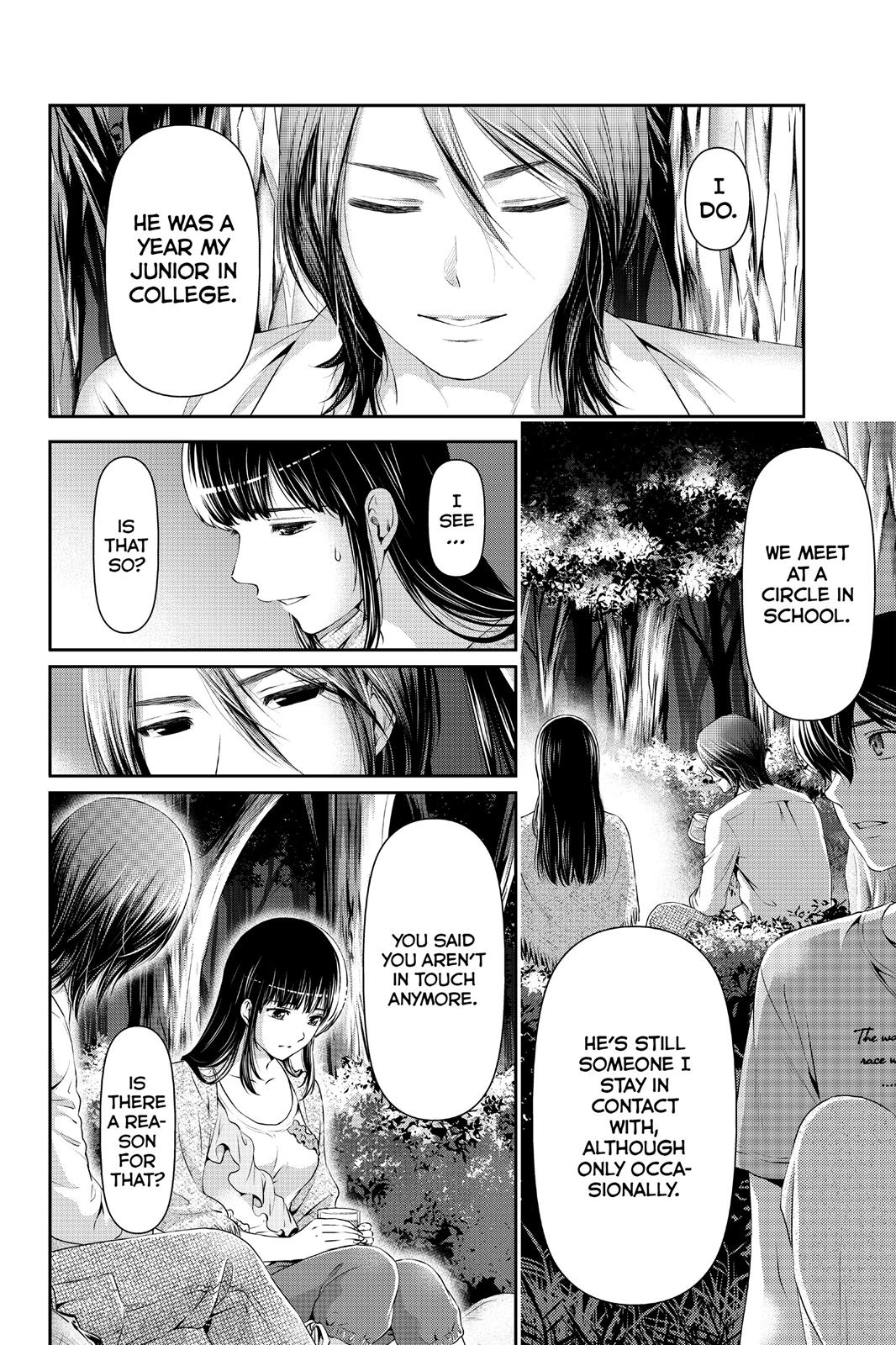 Domestic Girlfriend Chapter 25 - Page 16
