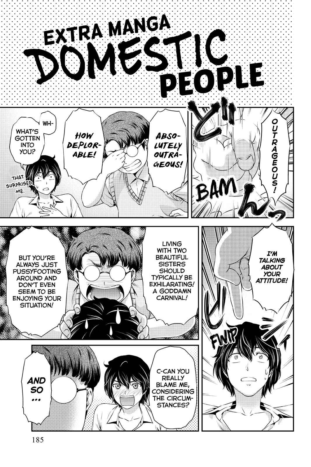 Domestic Girlfriend Chapter 25 - Page 19