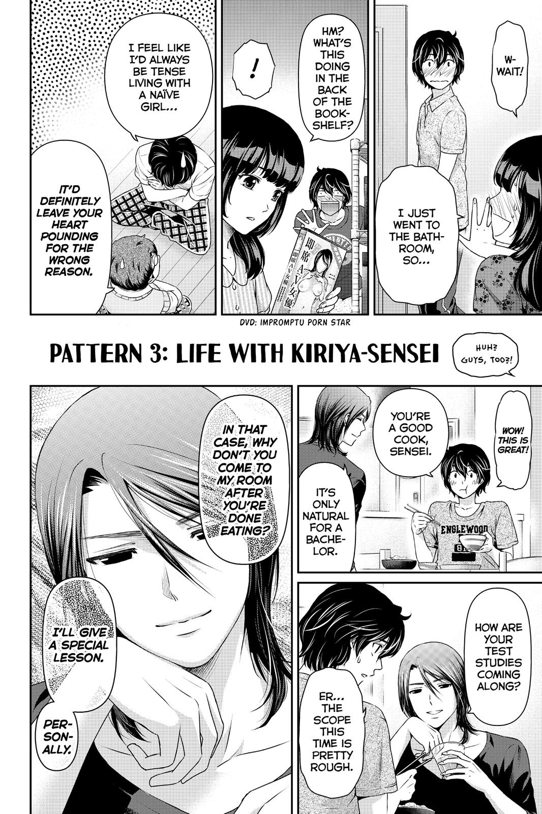 Domestic Girlfriend Chapter 25 - Page 22