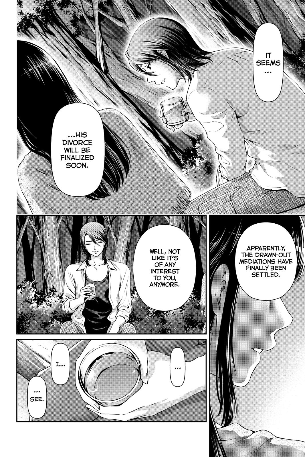 Domestic Girlfriend Chapter 26 - Page 5