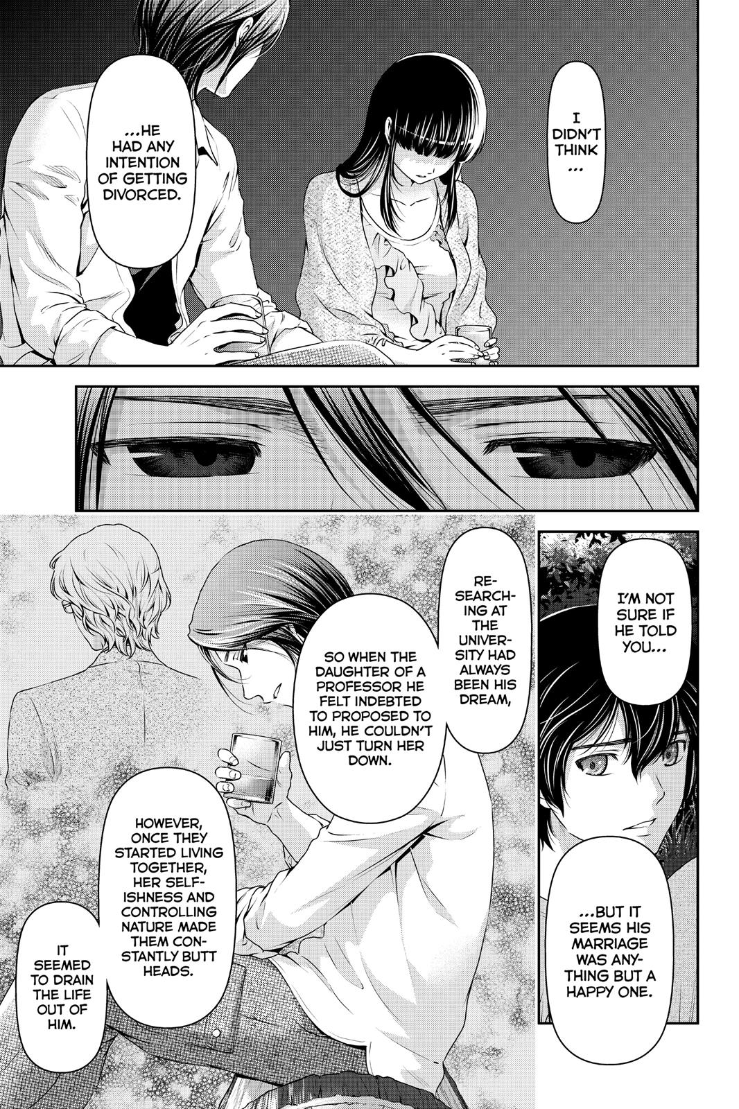 Domestic Girlfriend Chapter 26 - Page 6