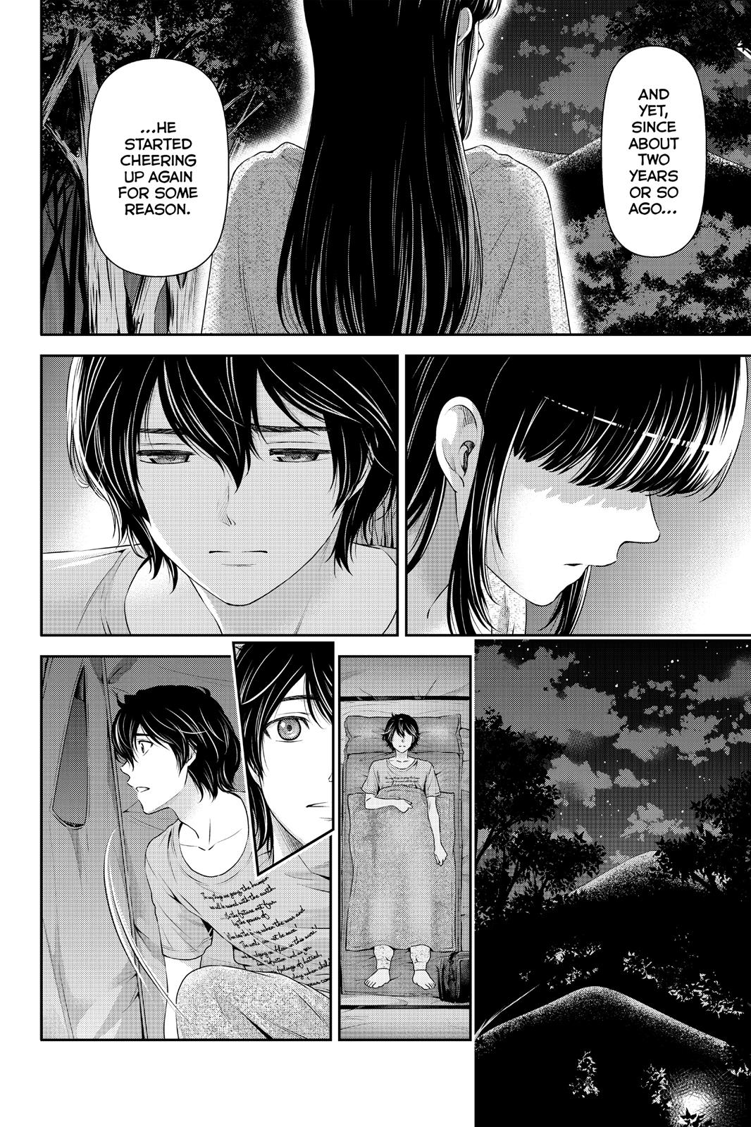 Domestic Girlfriend Chapter 26 - Page 7