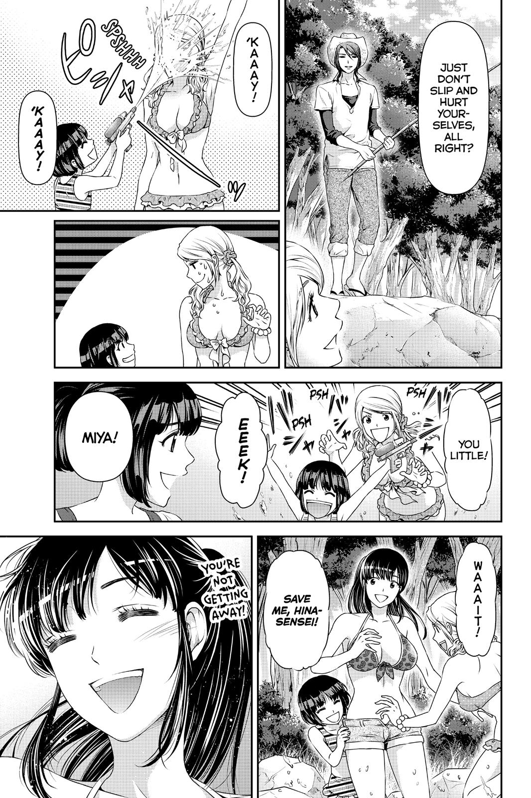 Domestic Girlfriend Chapter 26 - Page 12