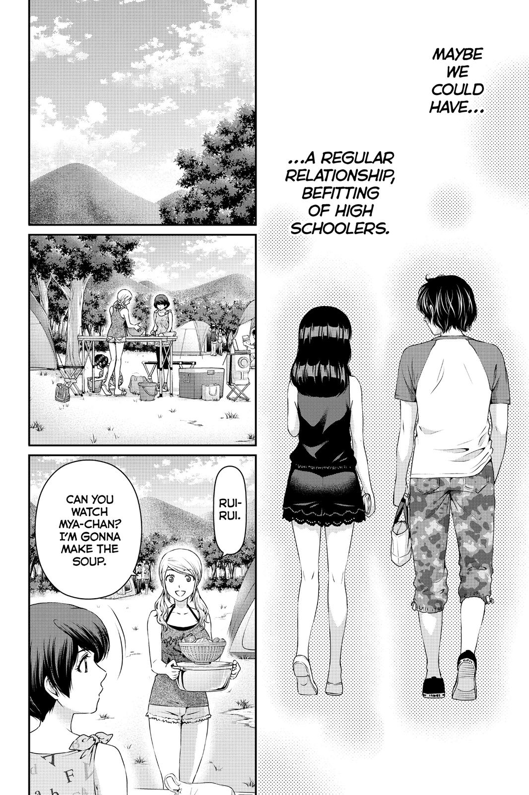 Domestic Girlfriend Chapter 27 - Page 4