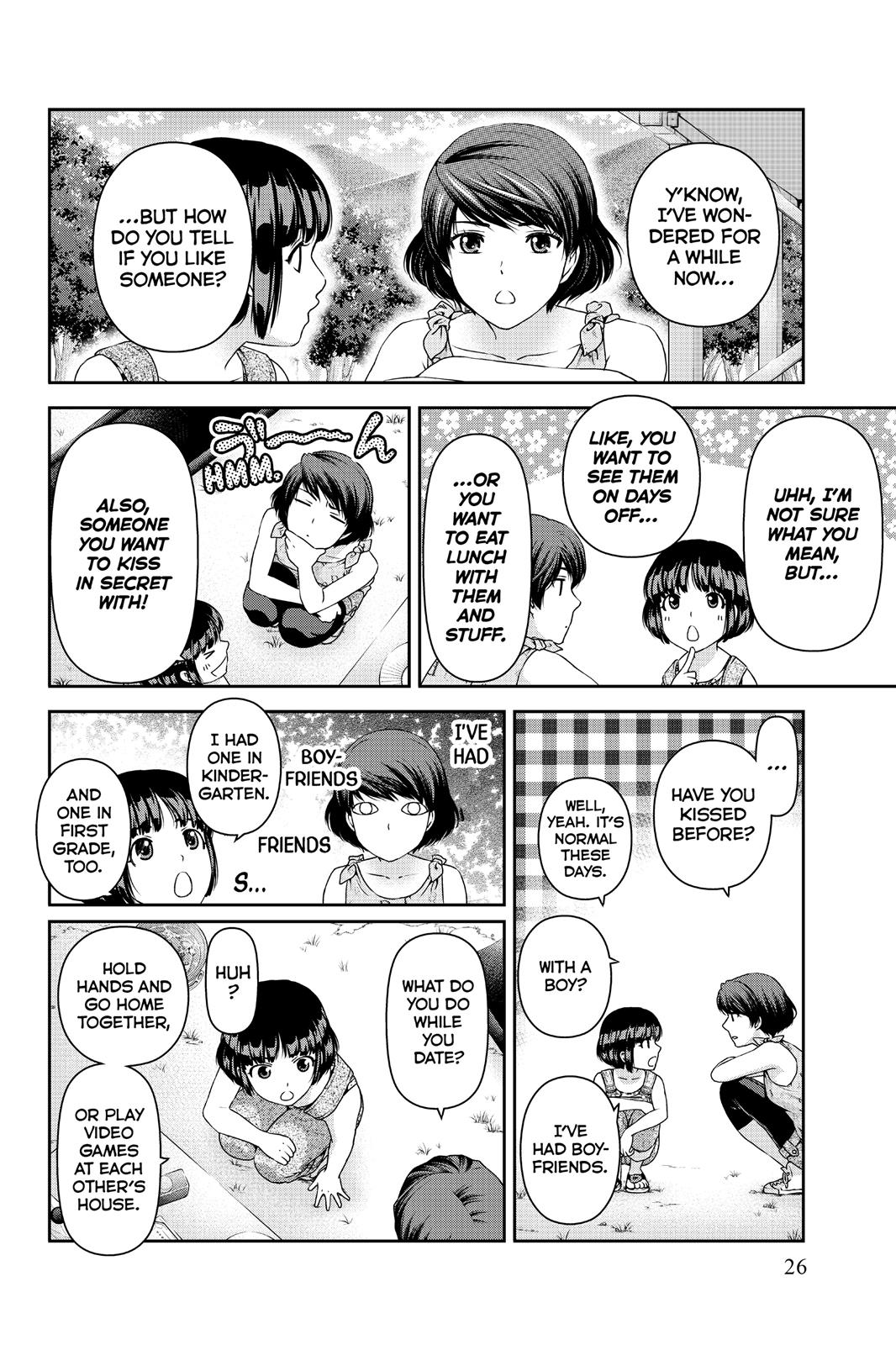 Domestic Girlfriend Chapter 27 - Page 6