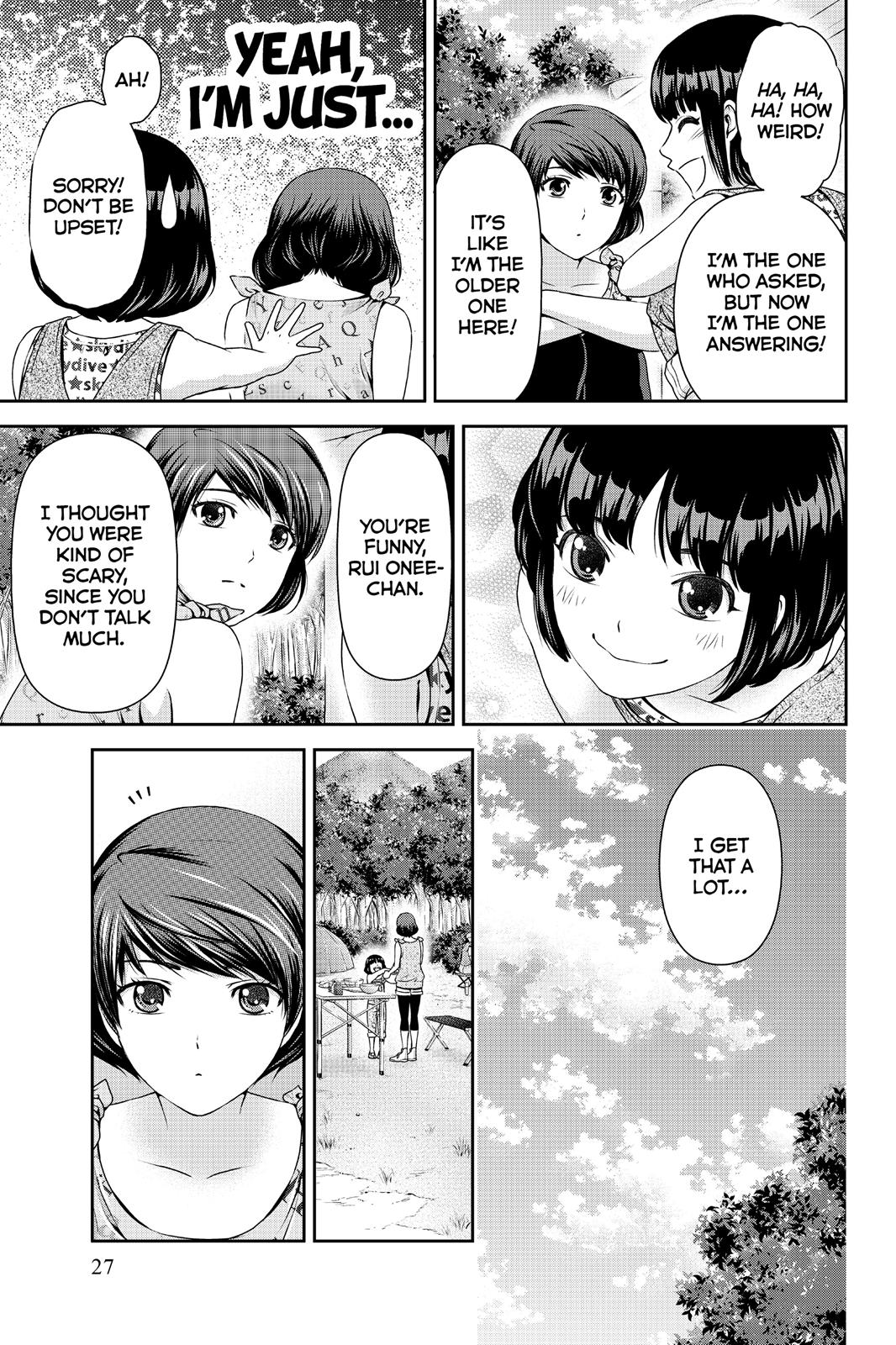 Domestic Girlfriend Chapter 27 - Page 7