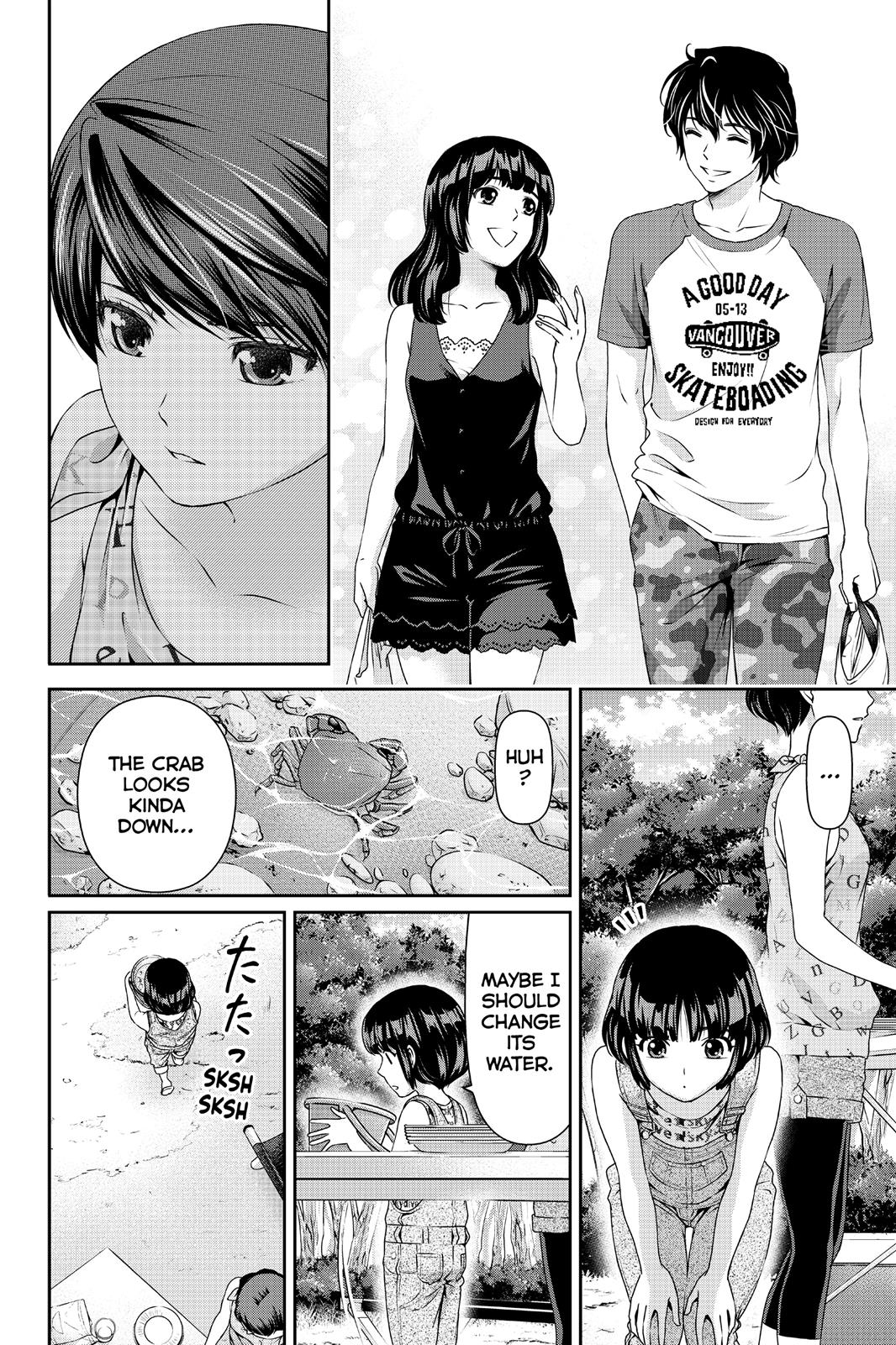 Domestic Girlfriend Chapter 27 - Page 8