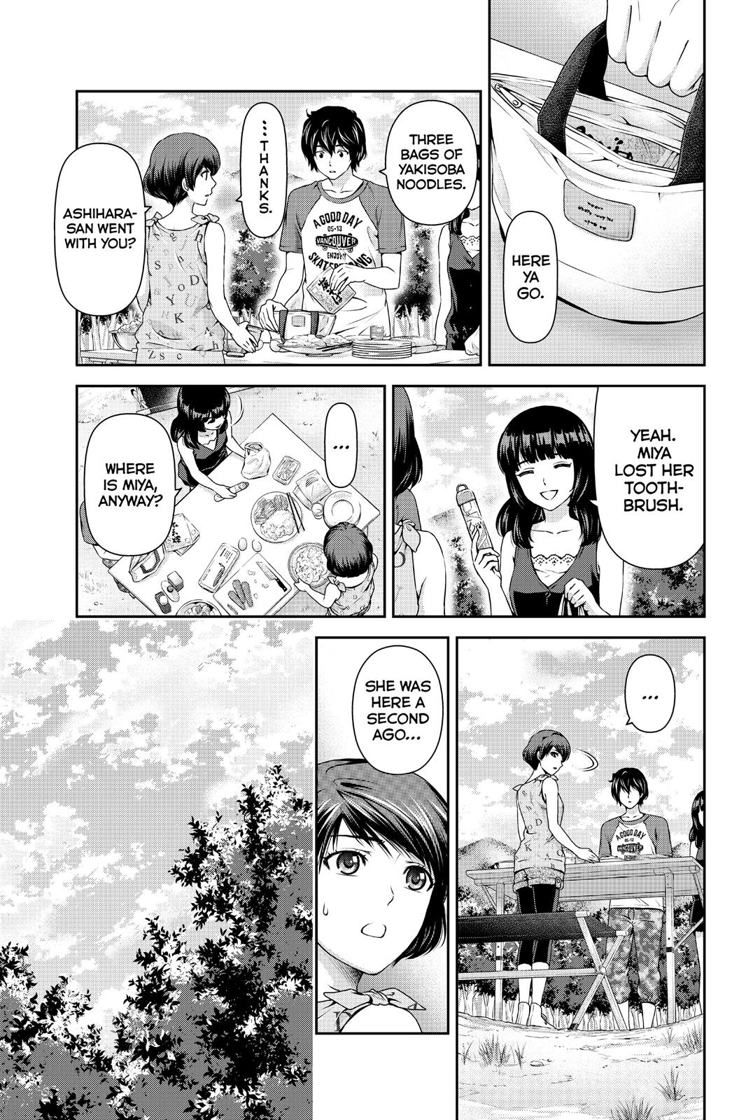 Domestic Girlfriend Chapter 27 - Page 9