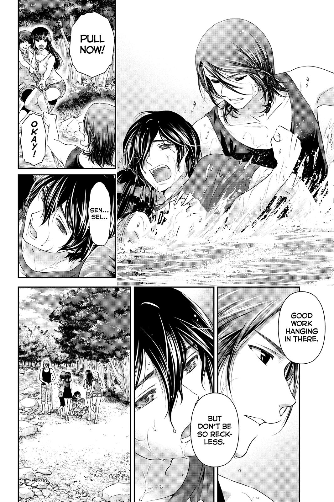 Domestic Girlfriend Chapter 27 - Page 14