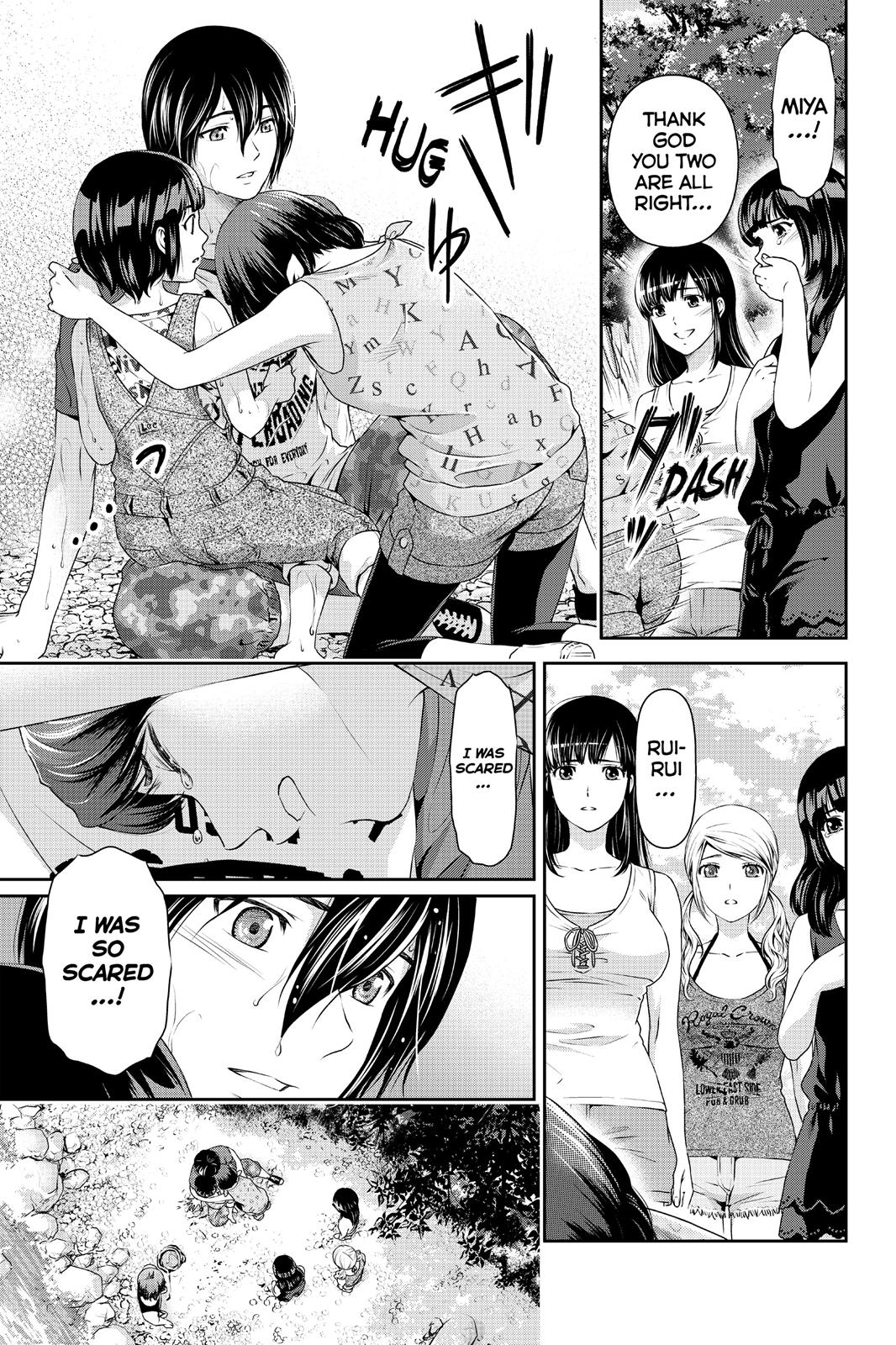 Domestic Girlfriend Chapter 27 - Page 15