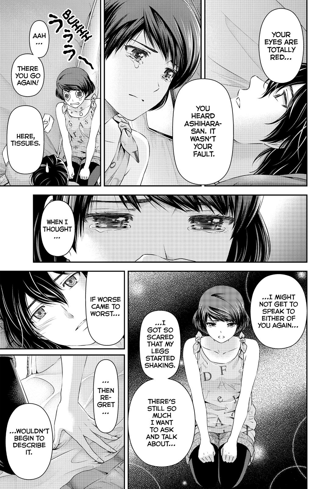 Domestic Girlfriend Chapter 27 - Page 17