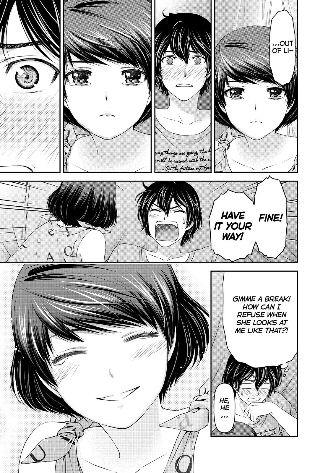 Domestic Girlfriend Chapter 28 - Page 5