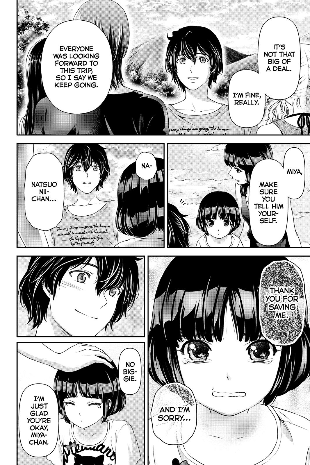 Domestic Girlfriend Chapter 28 - Page 8