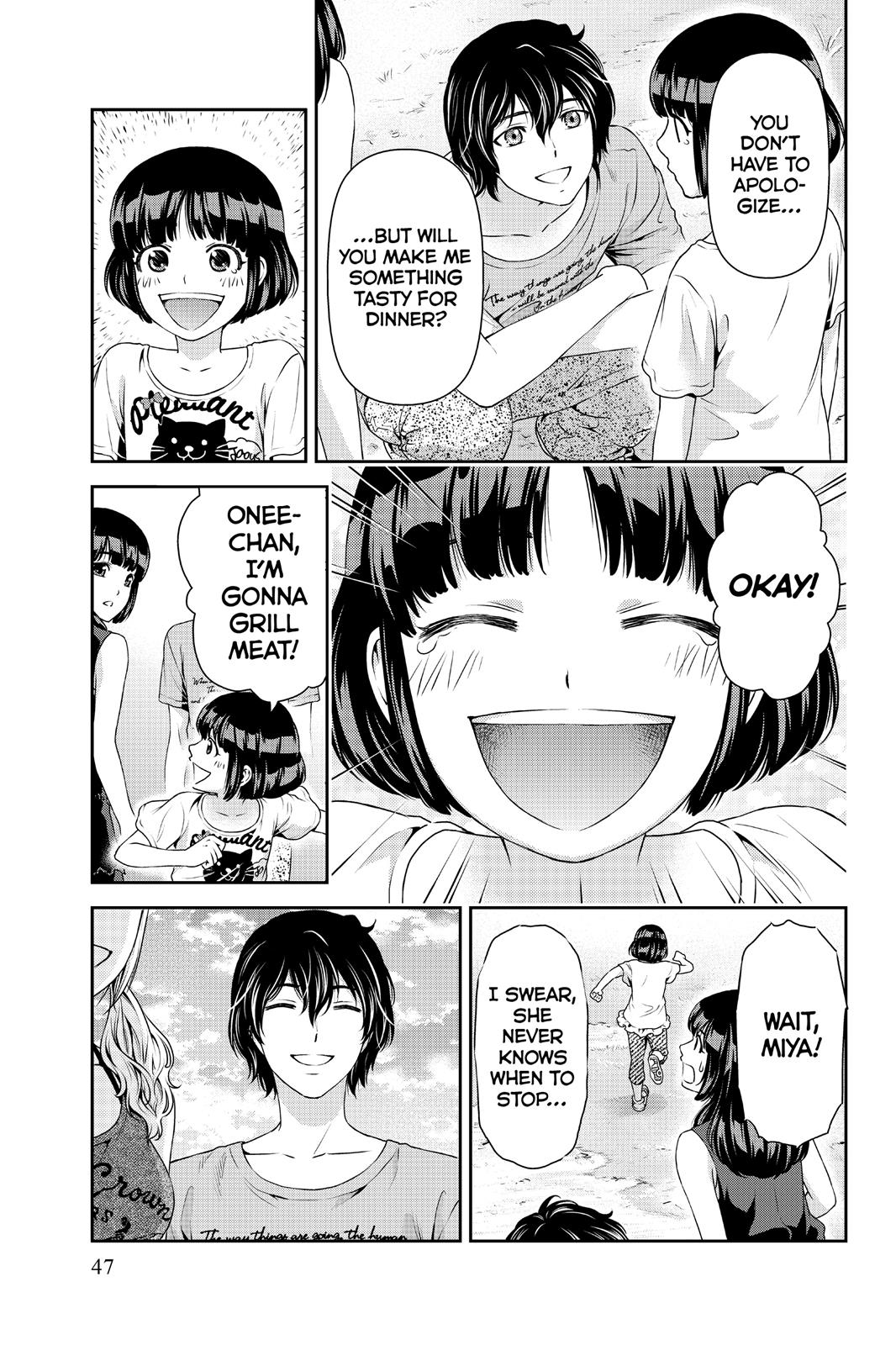 Domestic Girlfriend Chapter 28 - Page 9