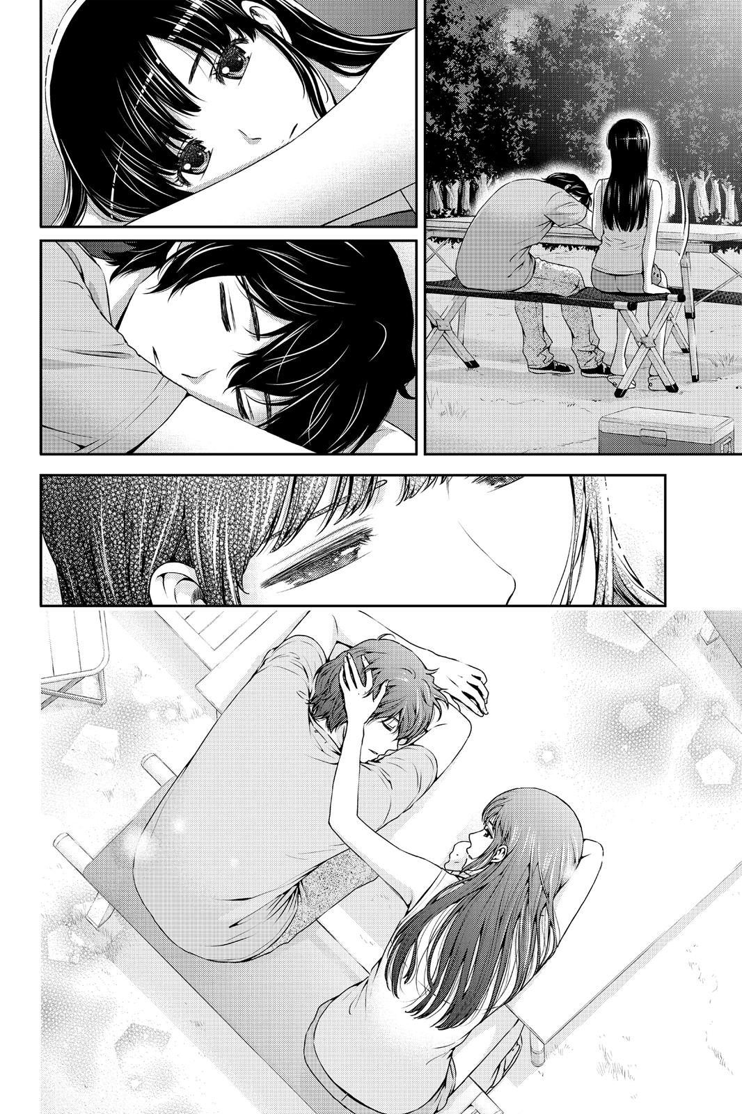 Domestic Girlfriend Chapter 28 - Page 14