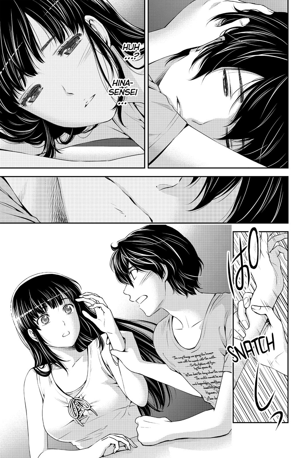 Domestic Girlfriend Chapter 28 - Page 15