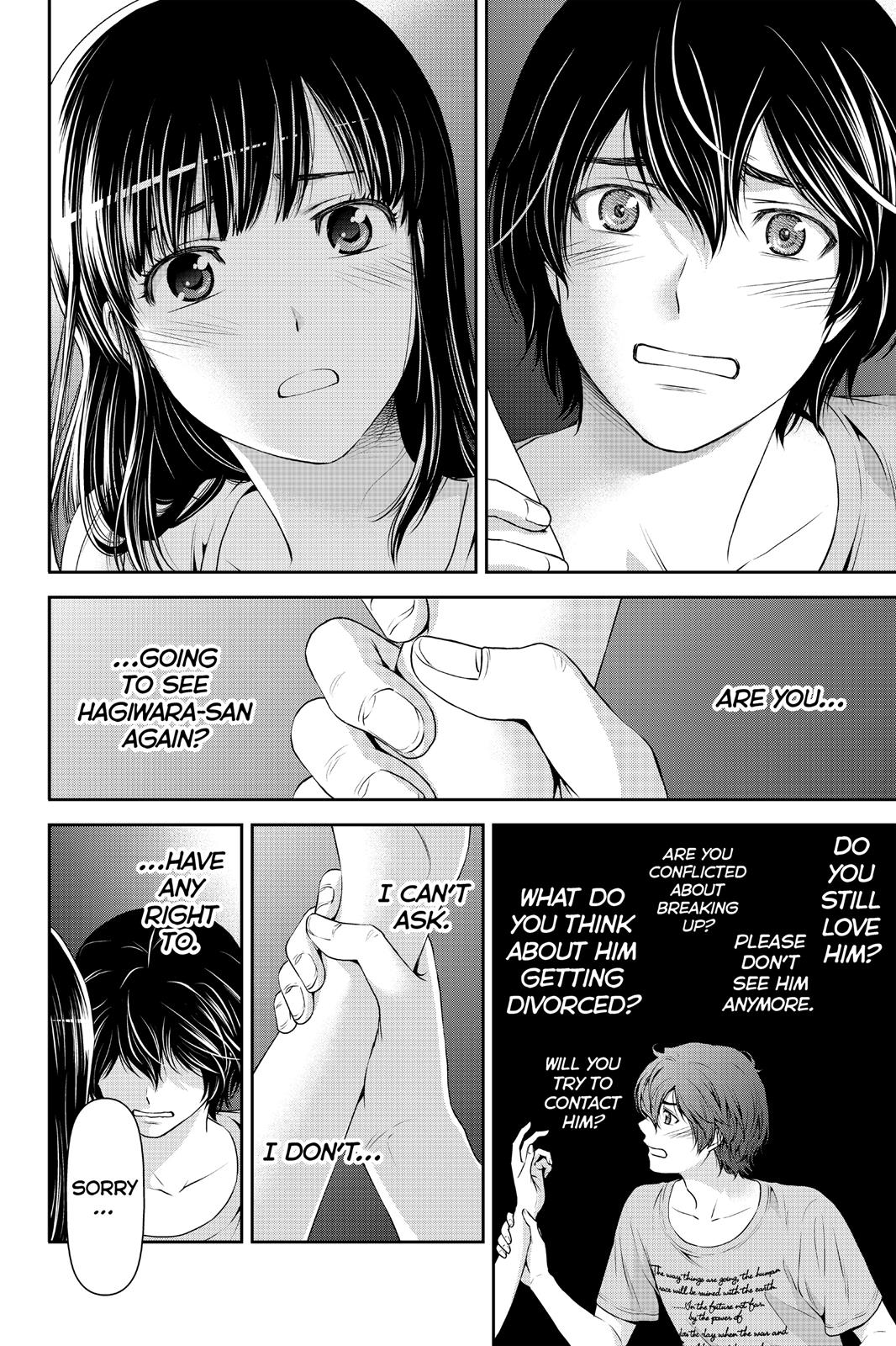 Domestic Girlfriend Chapter 28 - Page 16