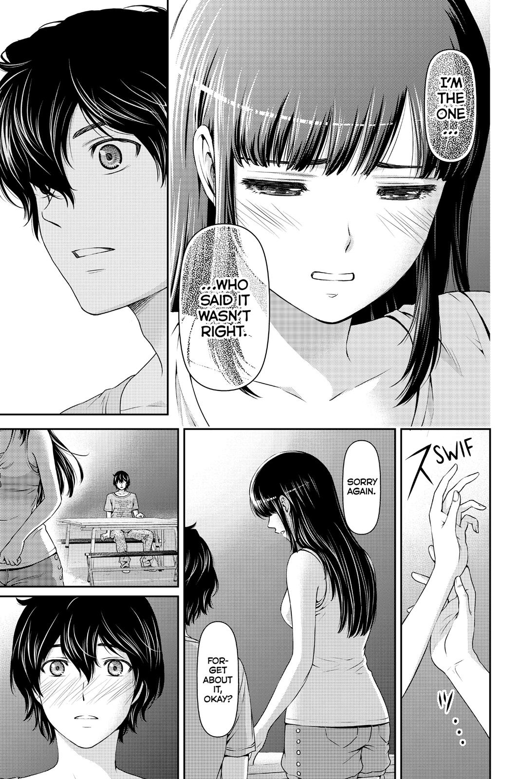 Domestic Girlfriend Chapter 28 - Page 17