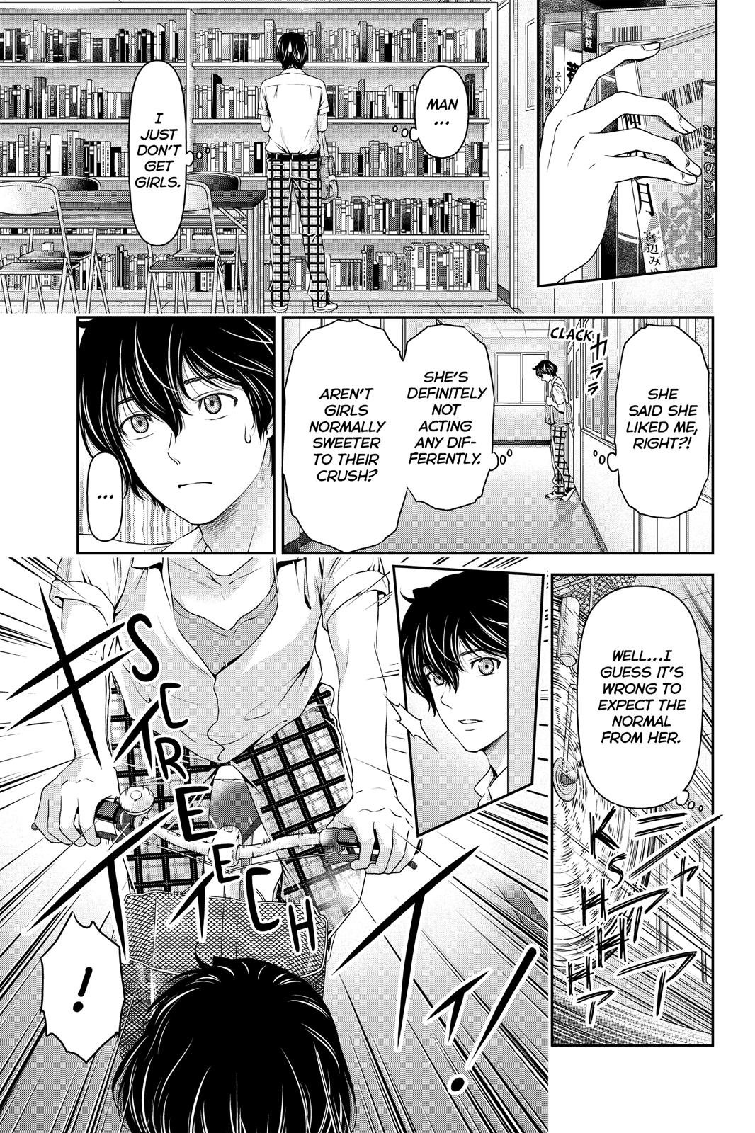 Domestic Girlfriend Chapter 29 - Page 5
