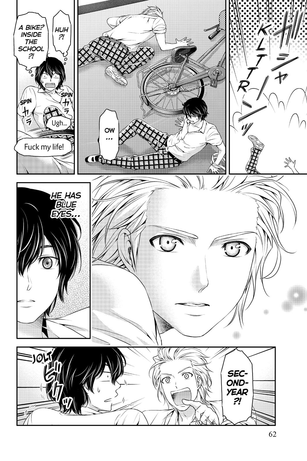 Domestic Girlfriend Chapter 29 - Page 6