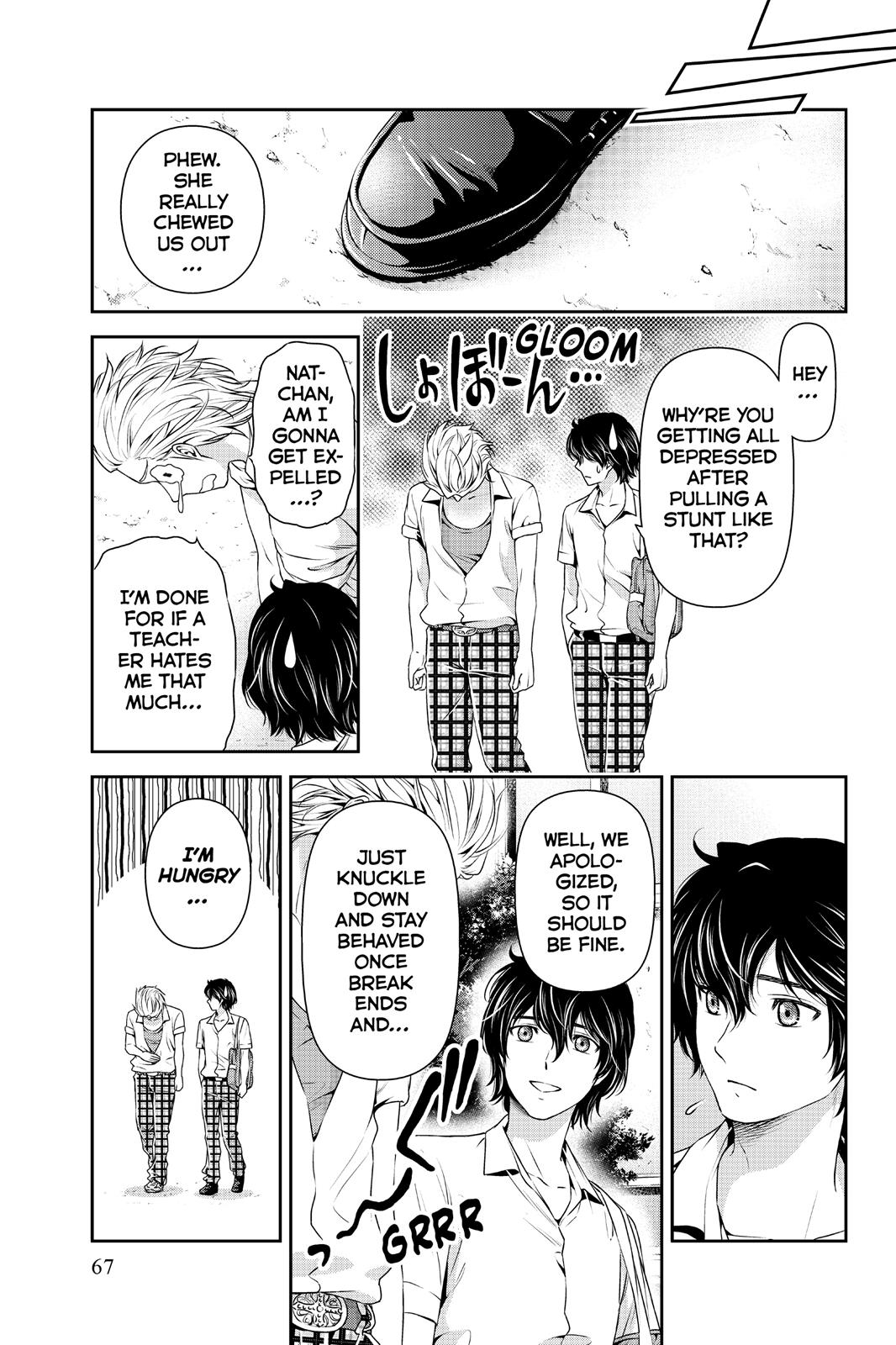 Domestic Girlfriend Chapter 29 - Page 11