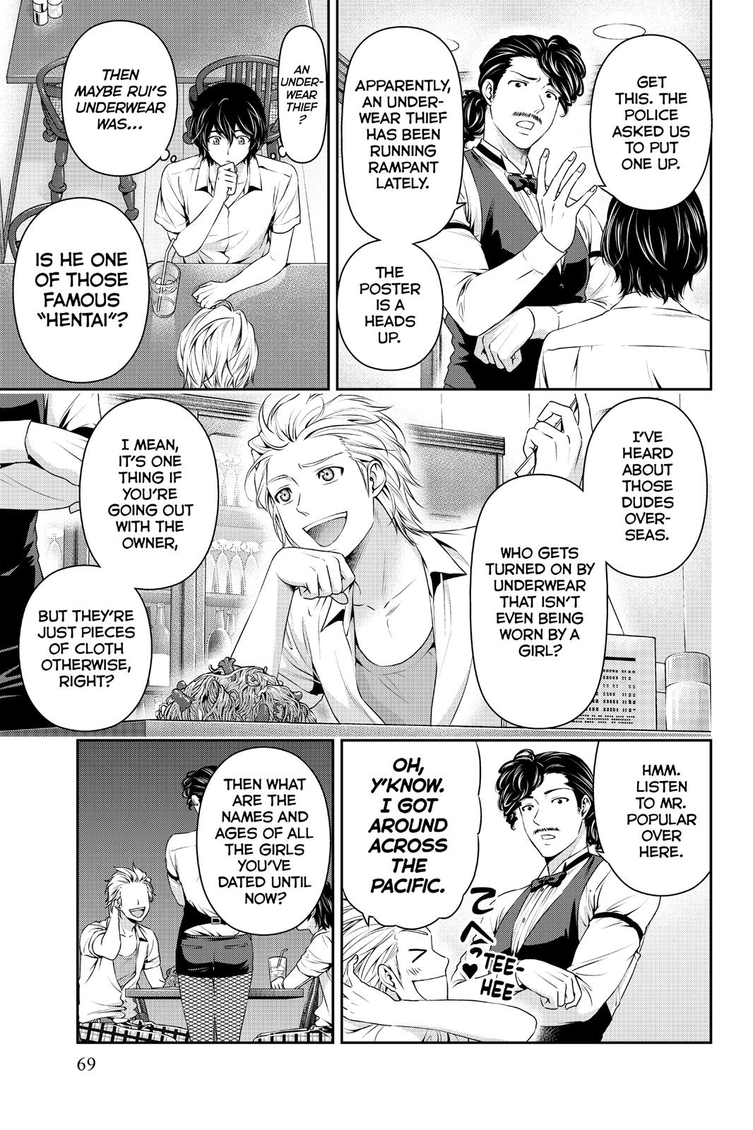 Domestic Girlfriend Chapter 29 - Page 13