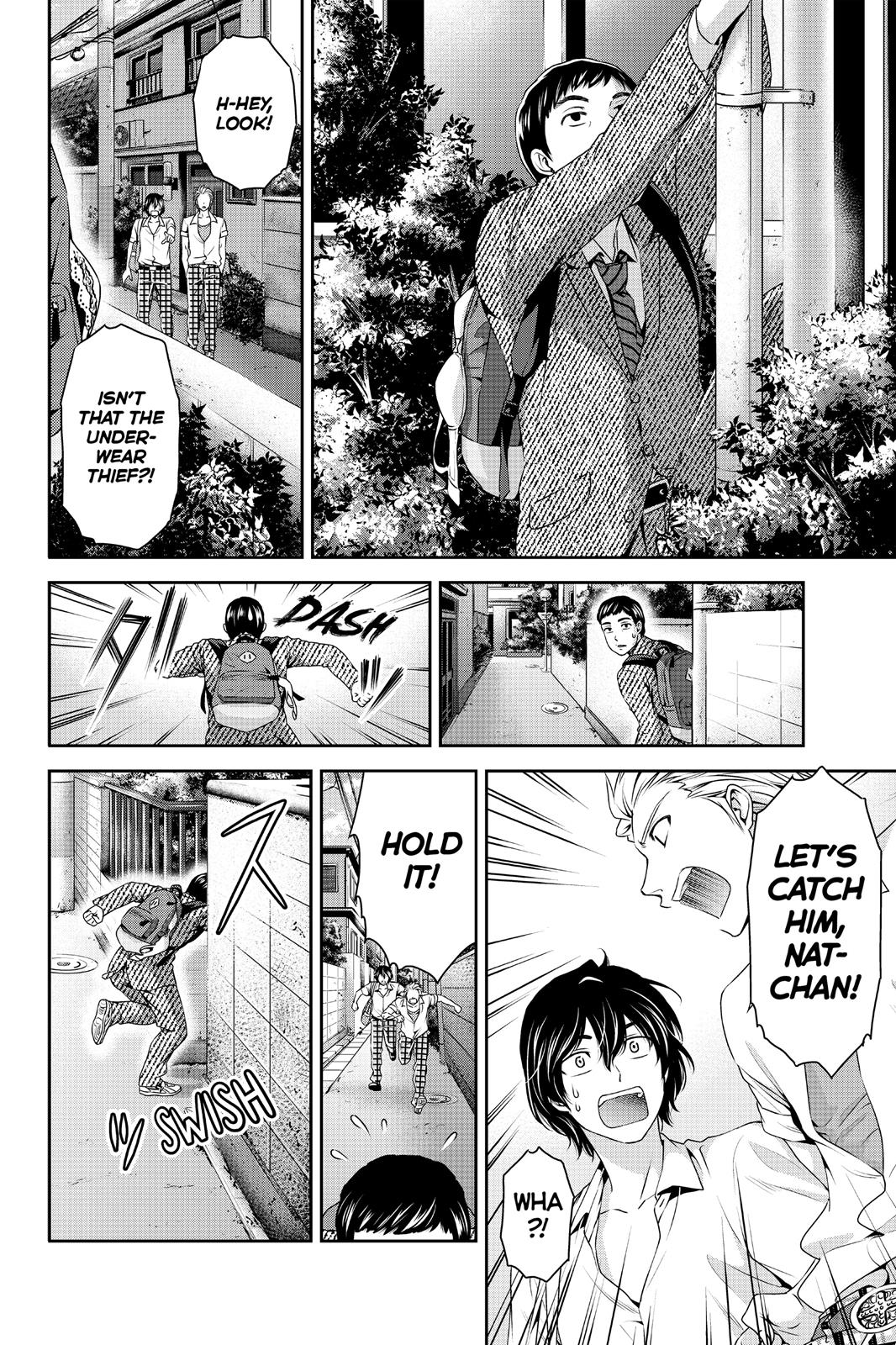 Domestic Girlfriend Chapter 29 - Page 16