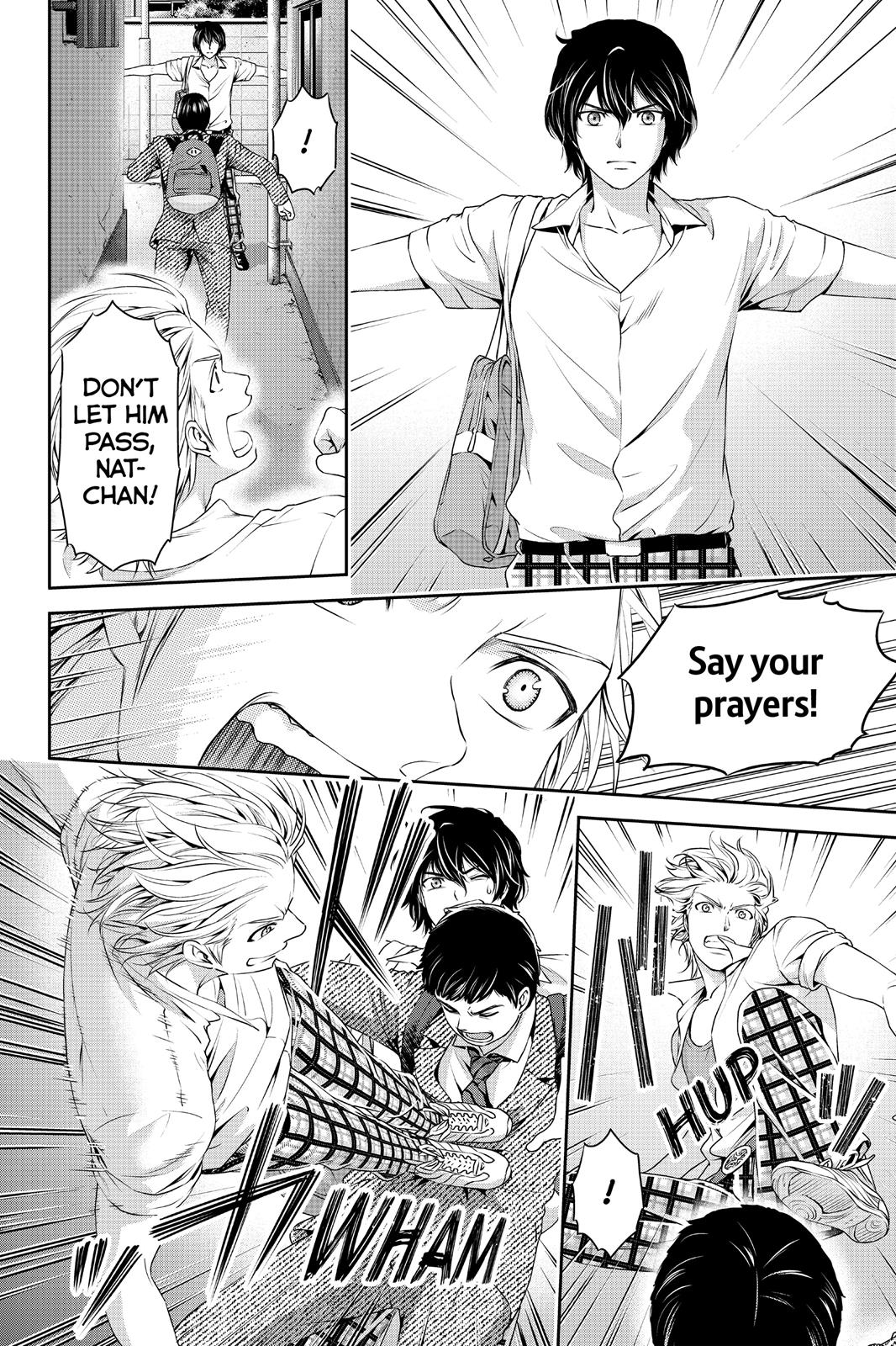 Domestic Girlfriend Chapter 29 - Page 18