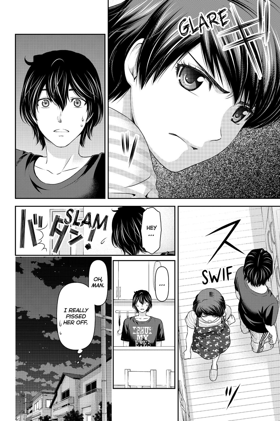 Domestic Girlfriend Chapter 30 - Page 8