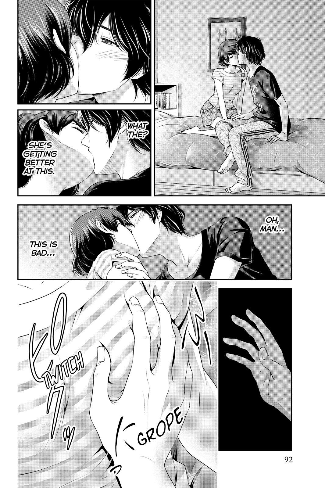 Domestic Girlfriend Chapter 30 - Page 14