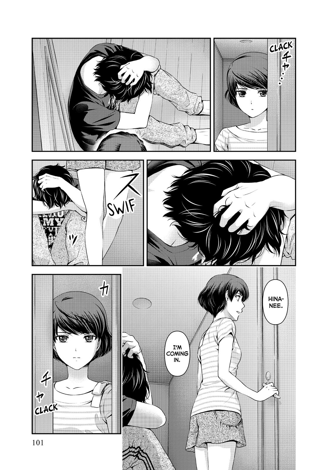 Domestic Girlfriend Chapter 31 - Page 5