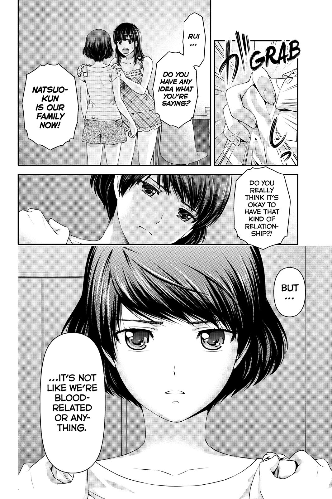 Domestic Girlfriend Chapter 31 - Page 8