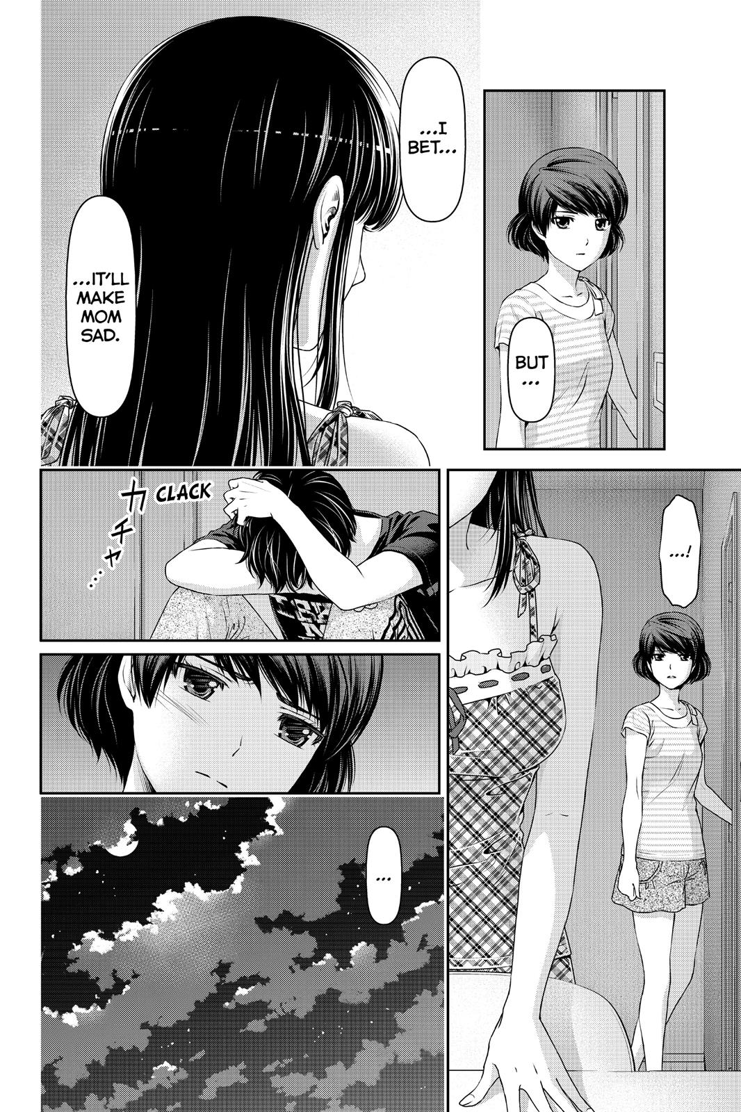 Domestic Girlfriend Chapter 31 - Page 10