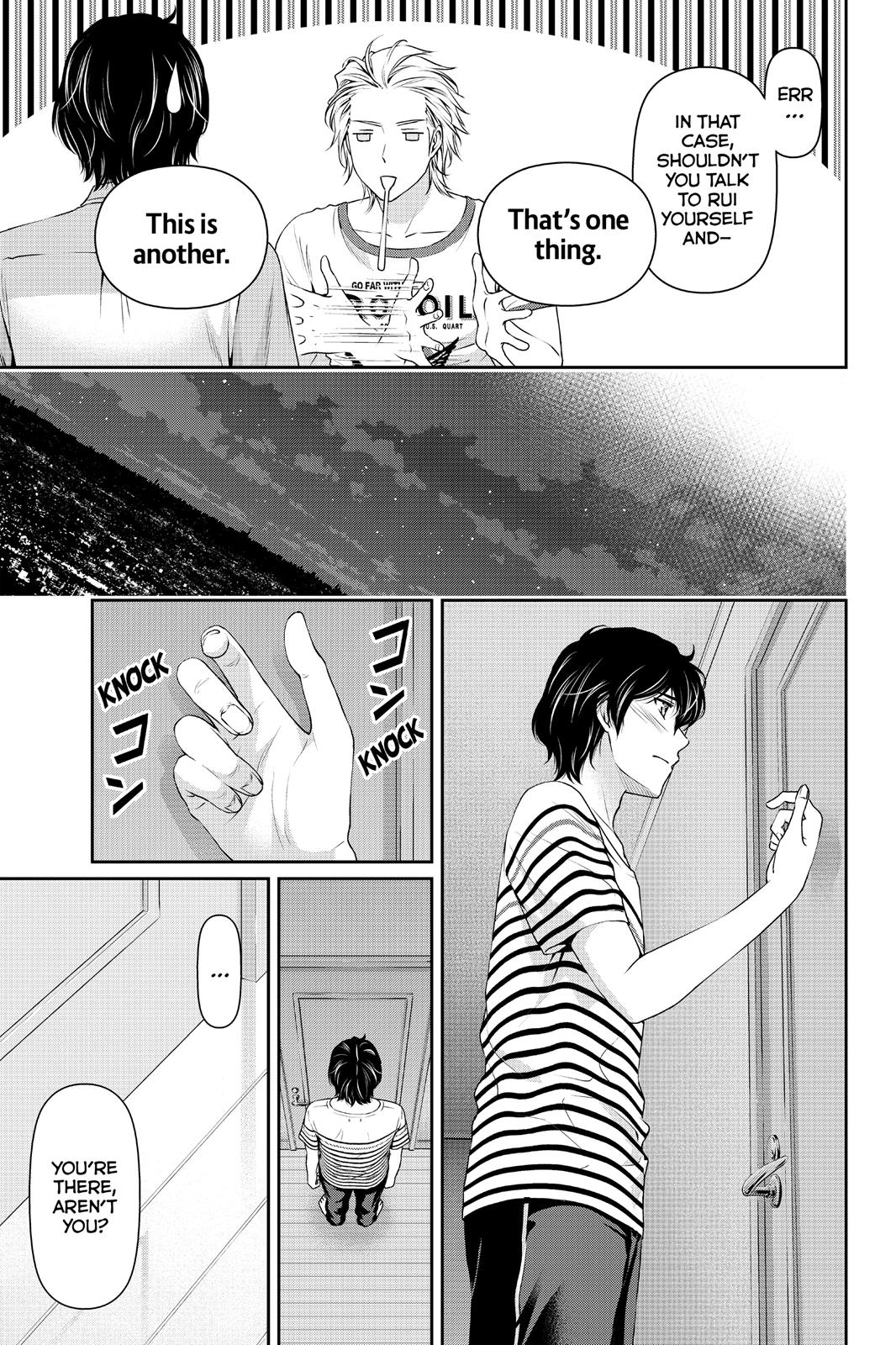 Domestic Girlfriend Chapter 31 - Page 15