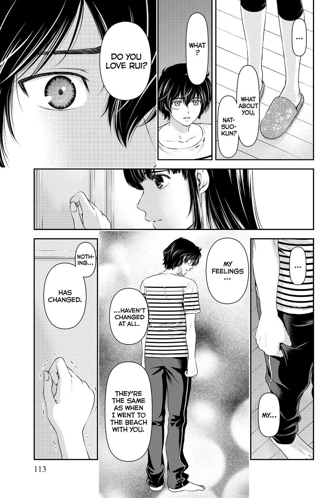 Domestic Girlfriend Chapter 31 - Page 17