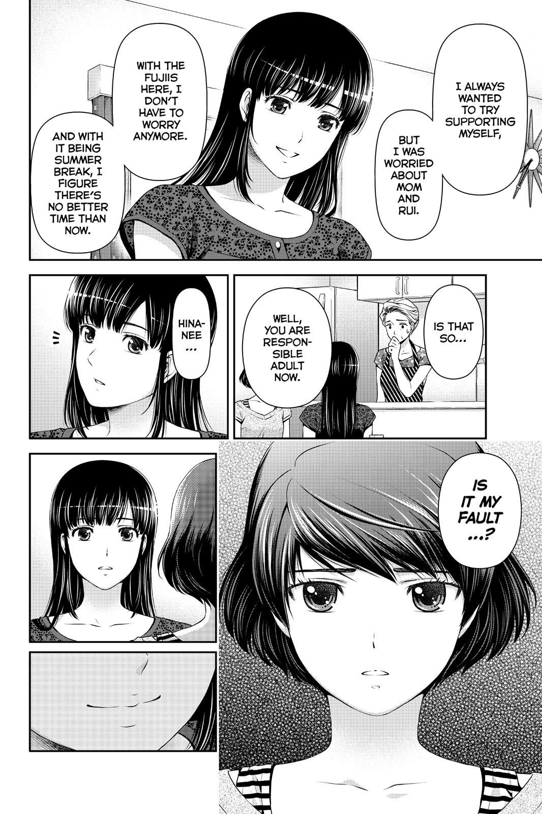 Domestic Girlfriend Chapter 32 - Page 4