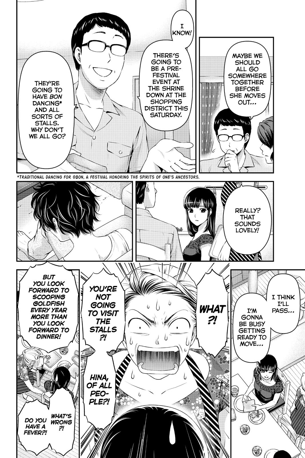 Domestic Girlfriend Chapter 32 - Page 6