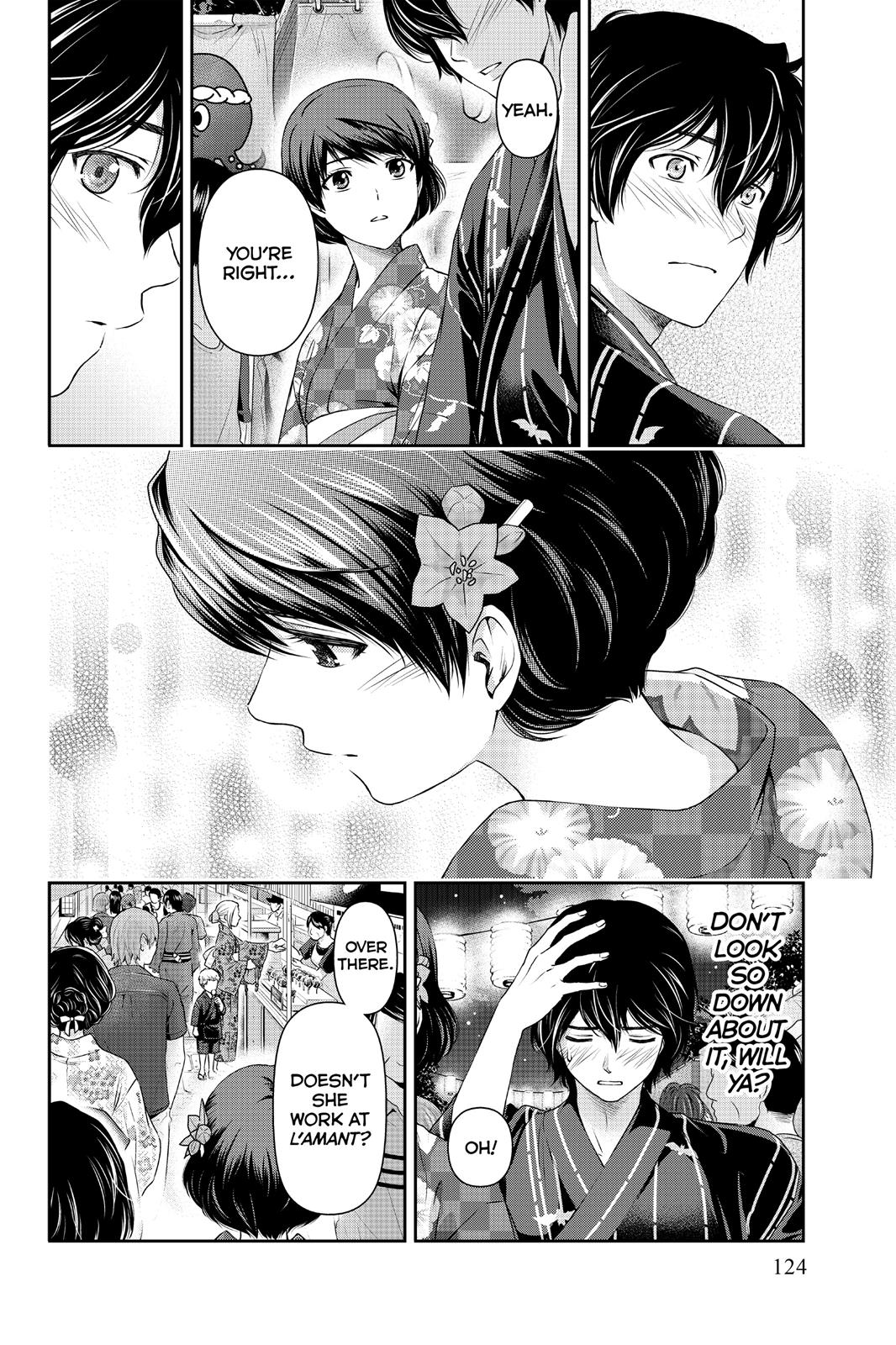 Domestic Girlfriend Chapter 32 - Page 10