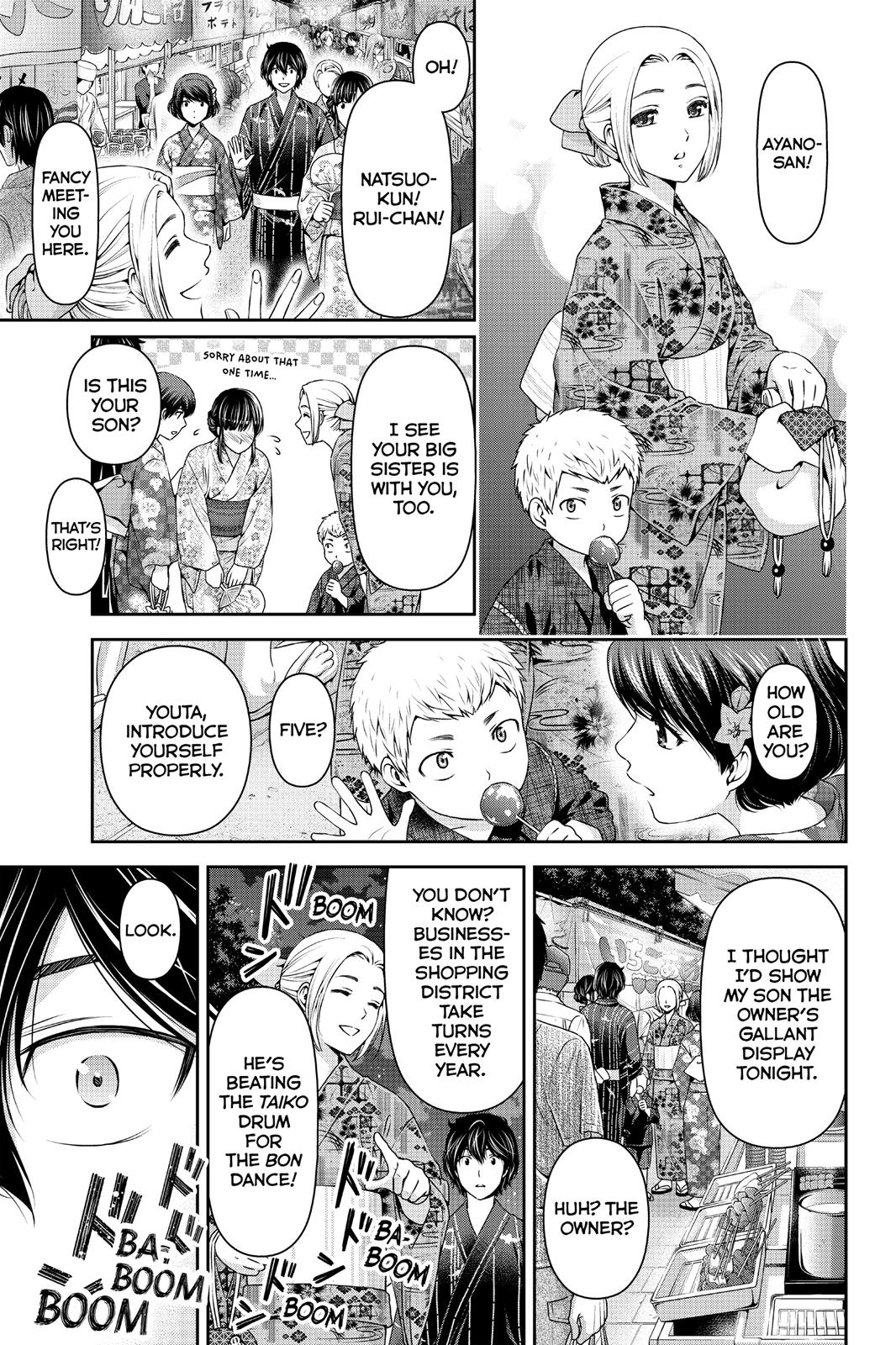 Domestic Girlfriend Chapter 32 - Page 11