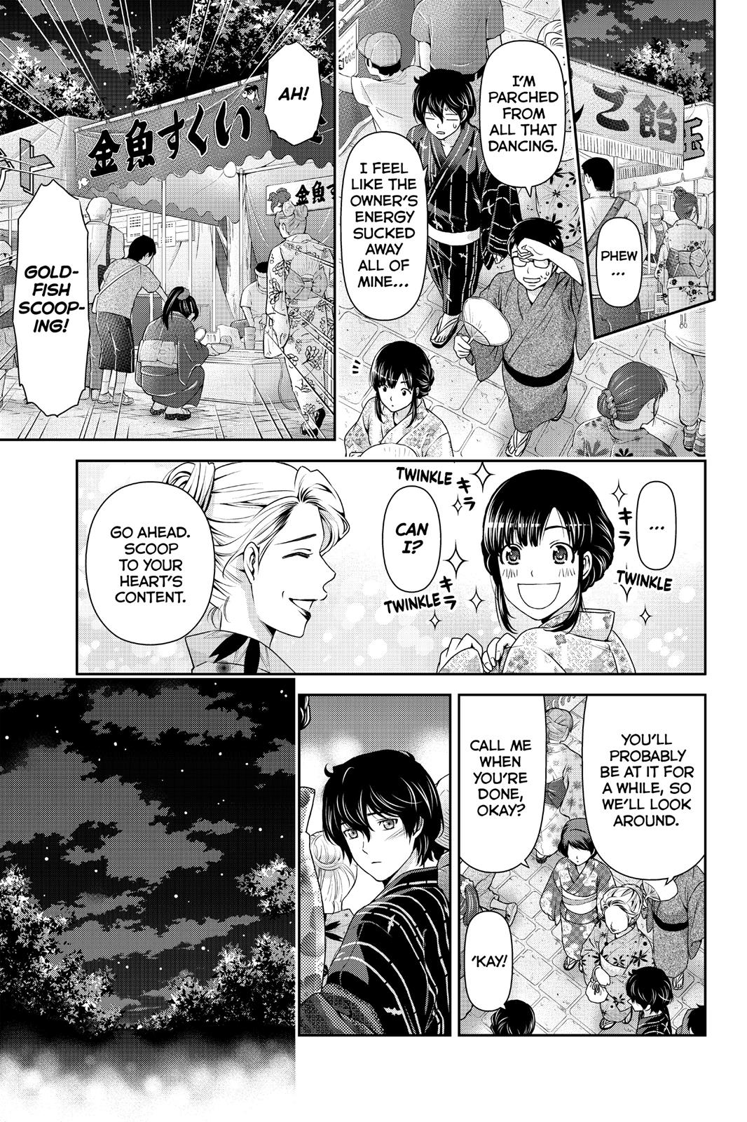 Domestic Girlfriend Chapter 32 - Page 13