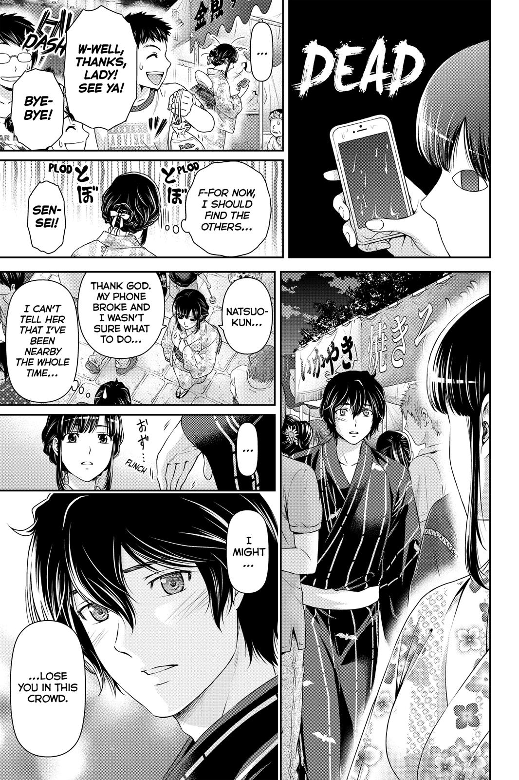 Domestic Girlfriend Chapter 32 - Page 15