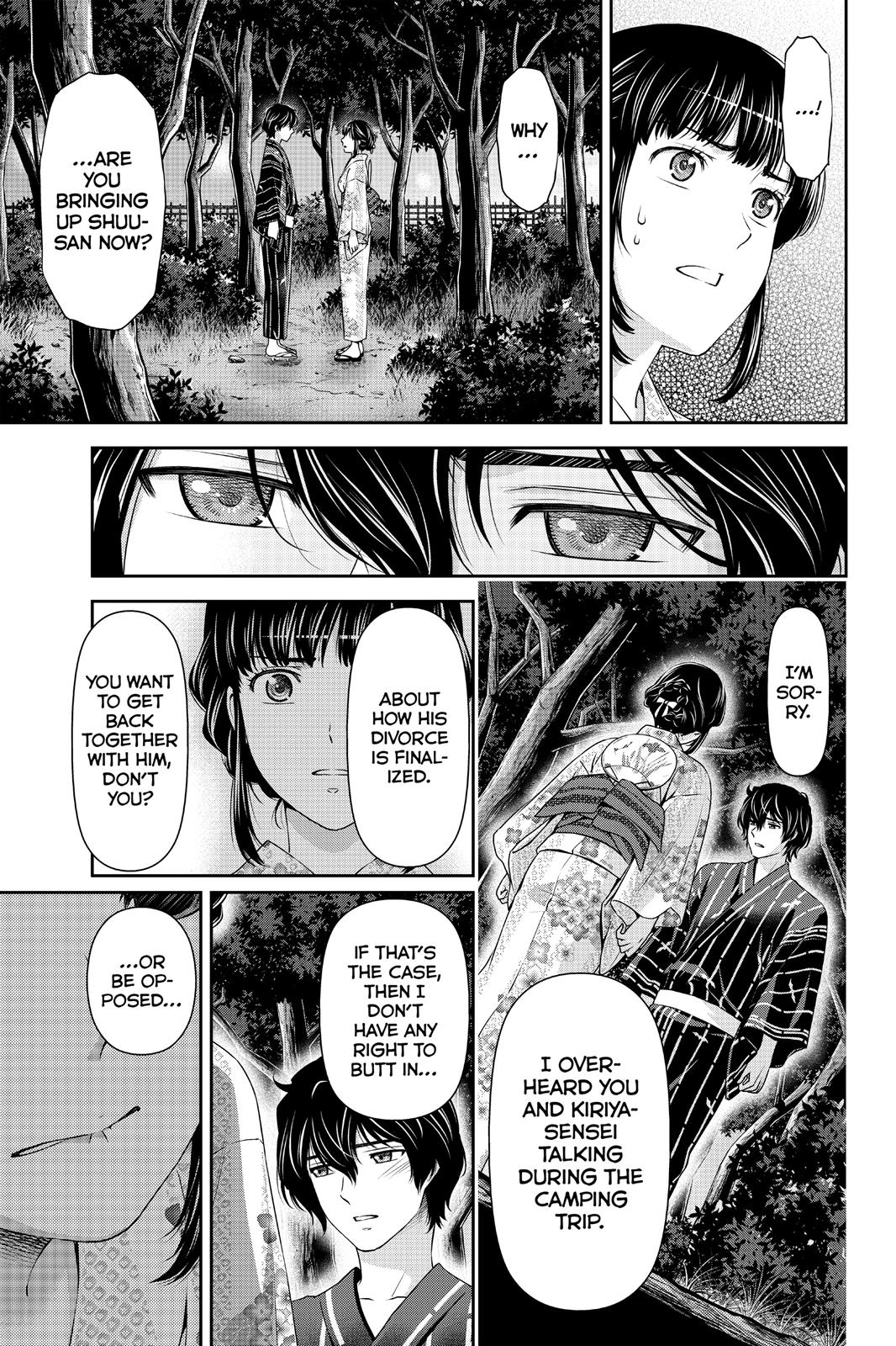 Domestic Girlfriend Chapter 33 - Page 5